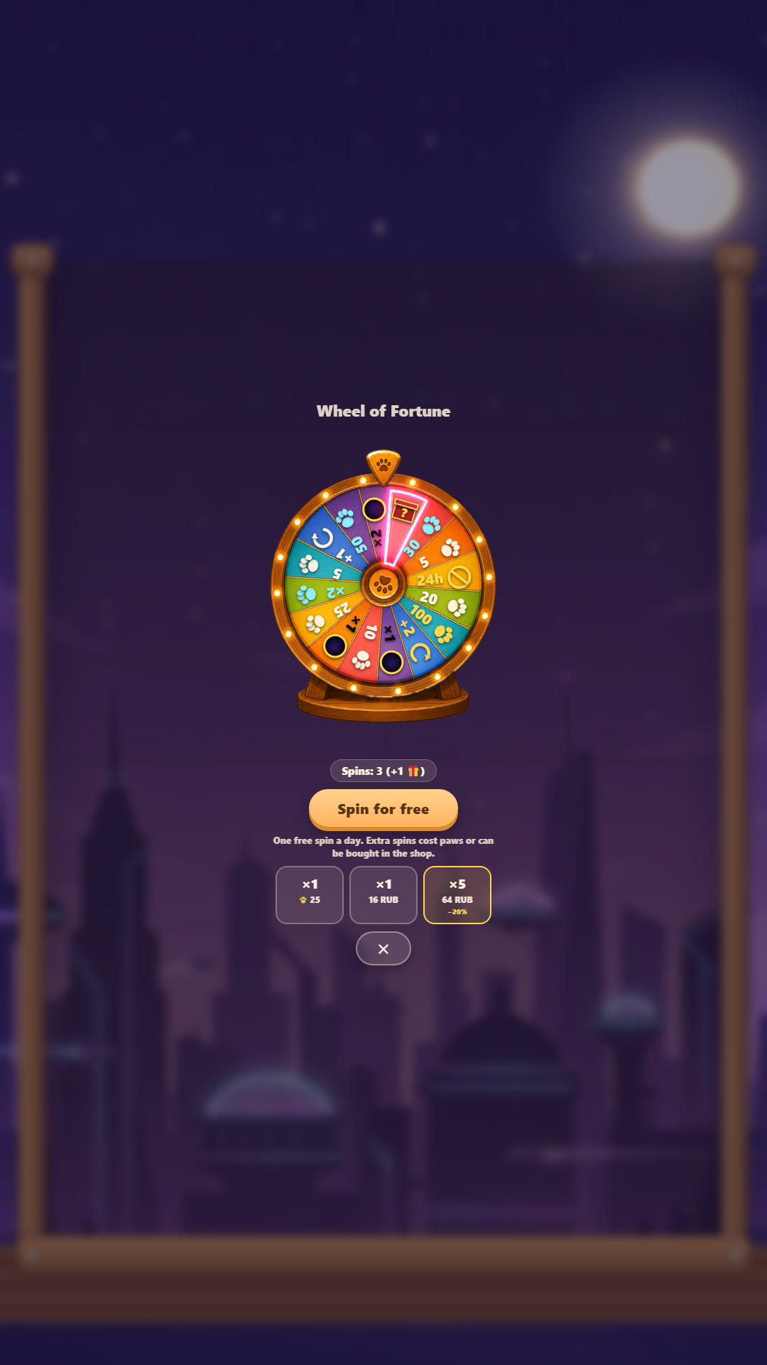 Catrain screenshot 8