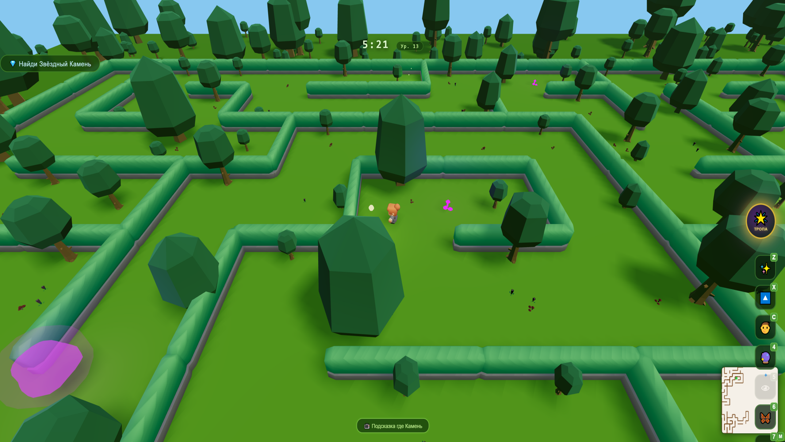 Лесные Врата — screenshot 3
