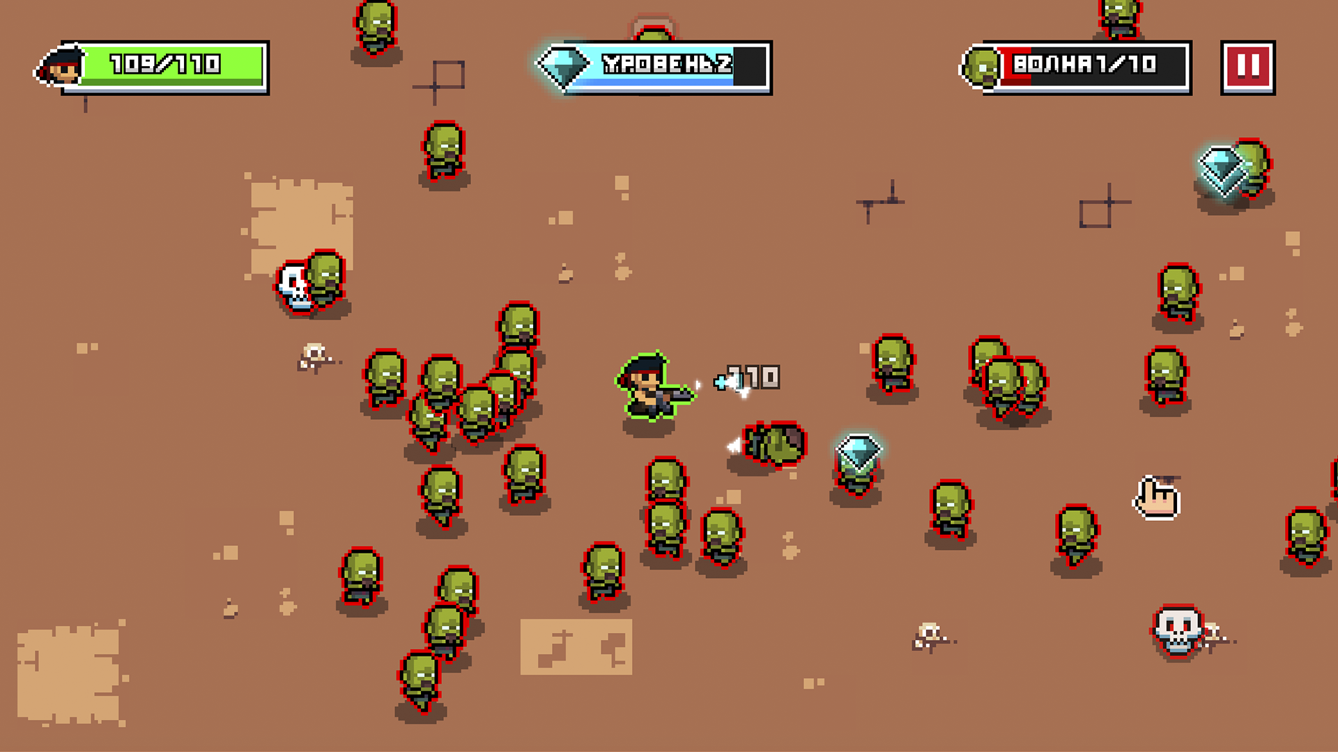 Зомби волна — screenshot 6