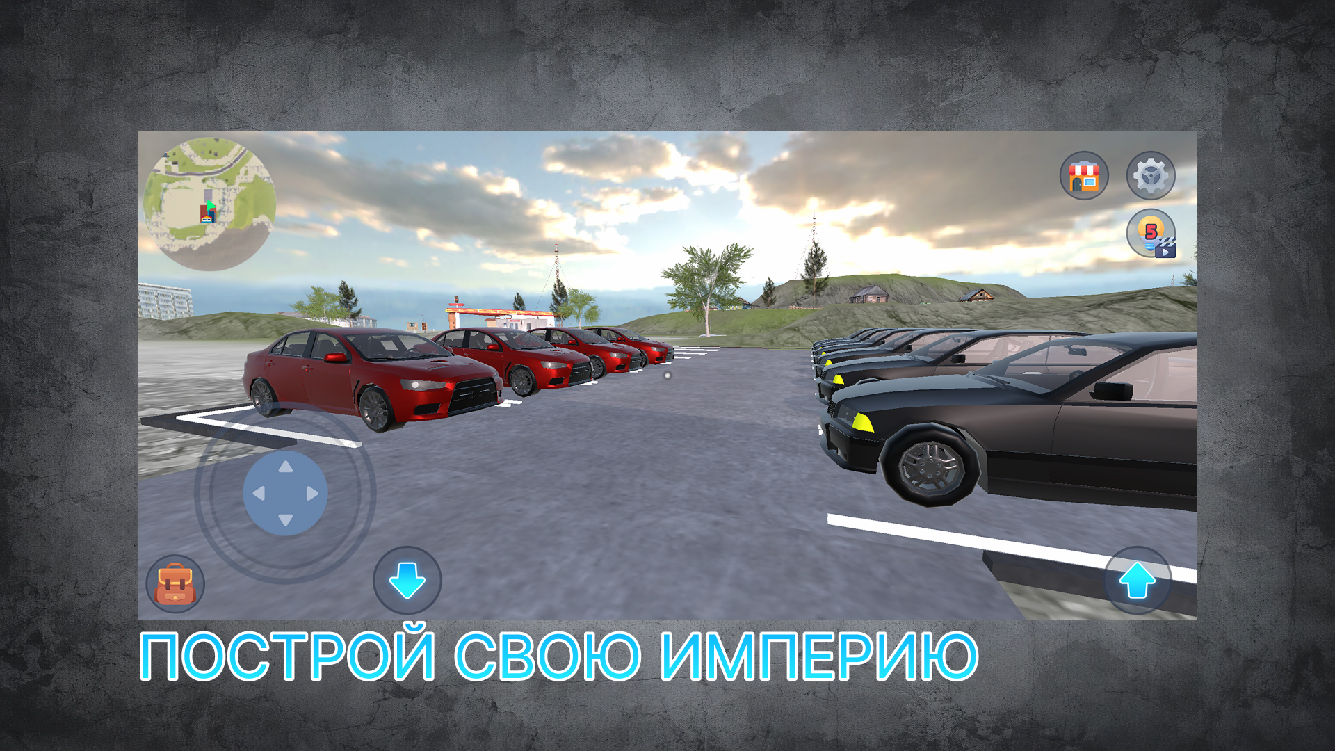 Mechanic 3D My Favorite Car — screenshot 9