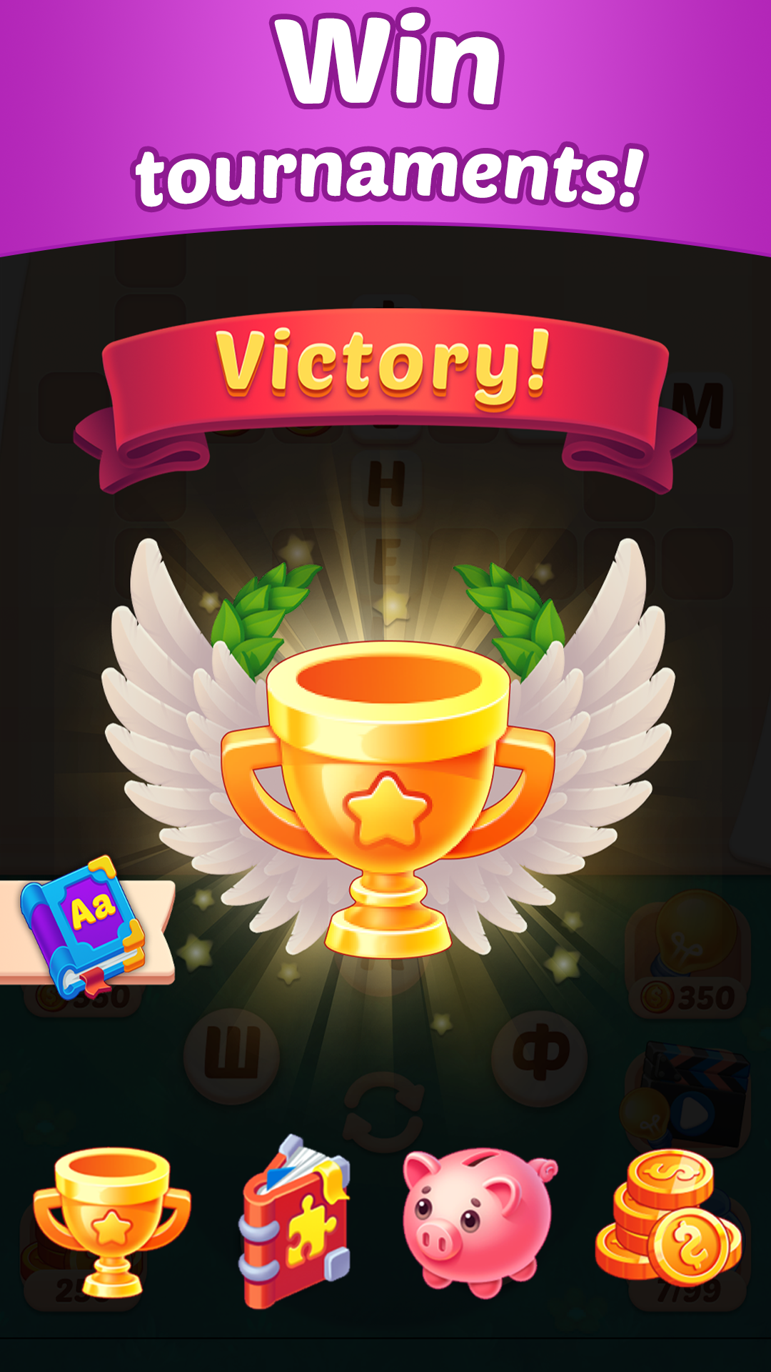 Word Game Online screenshot 11