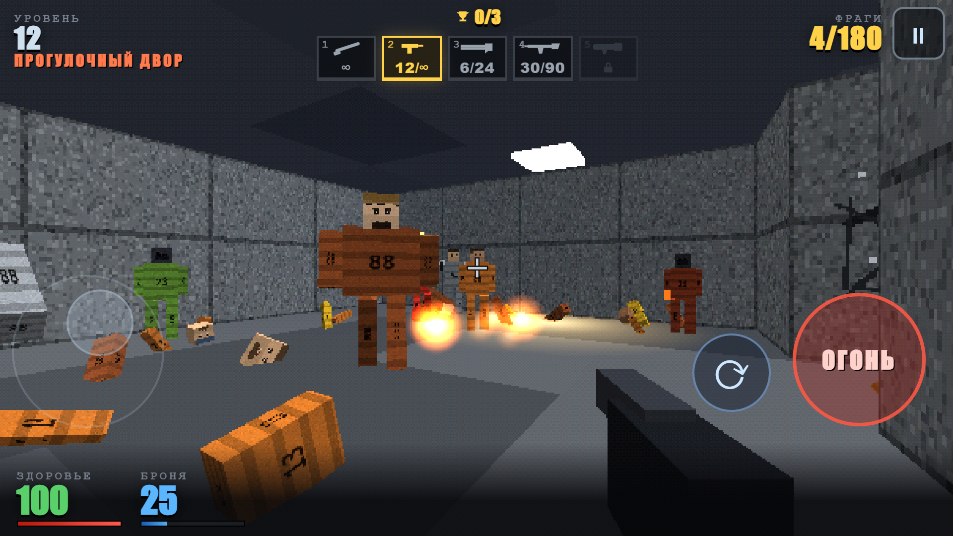 Бунт. Блок «Ч» — screenshot 8