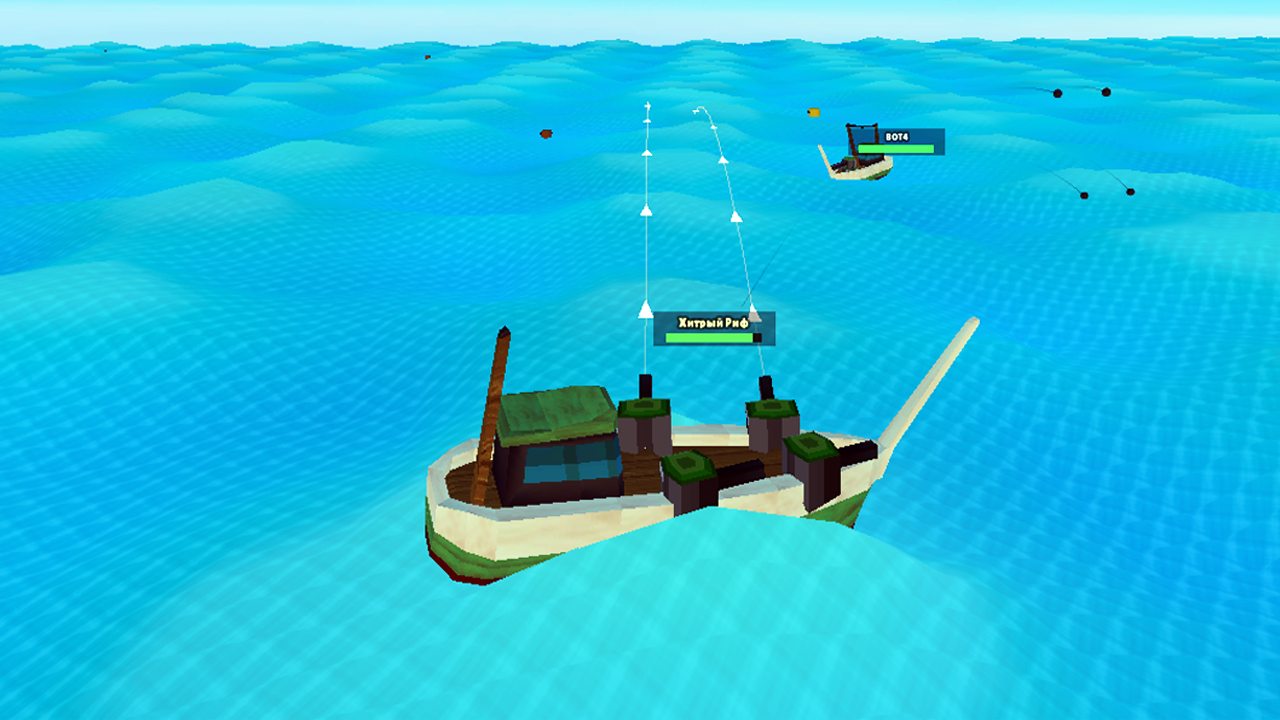Море - Онлайн — screenshot 10