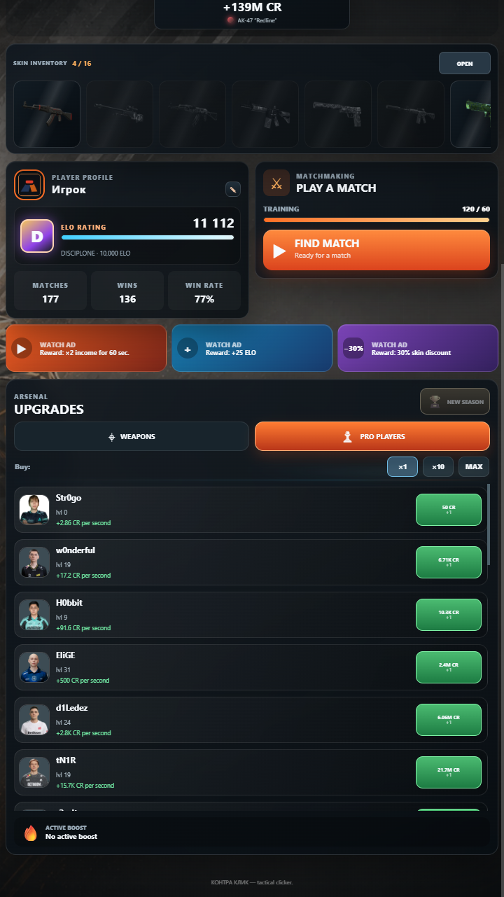 Counter Click screenshot 8