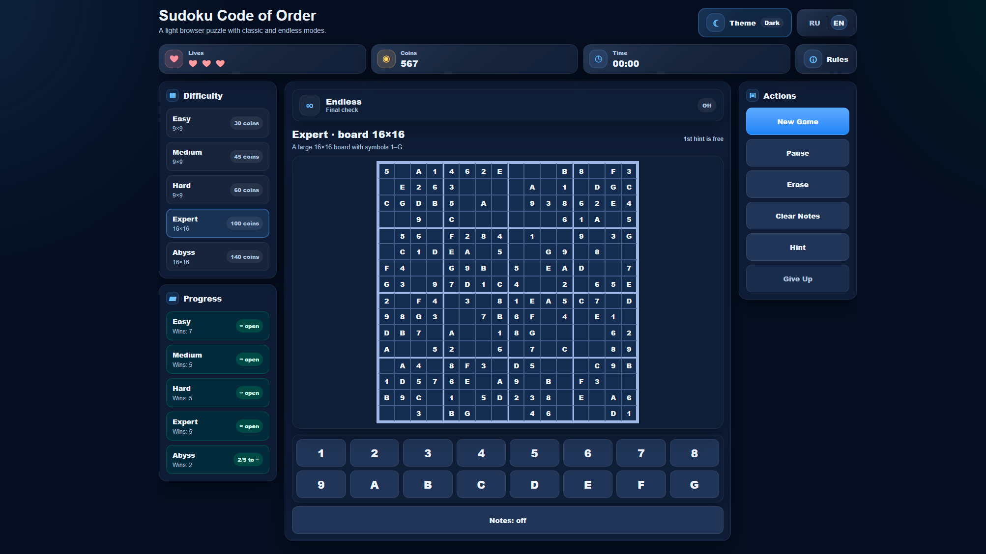 Sudoku Code of Order — screenshot 4