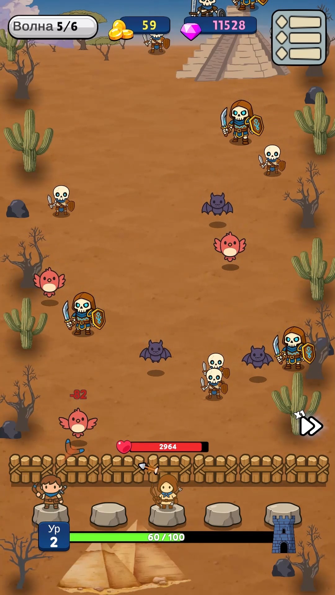 Wizard: Tower Defense 2D screenshot 6