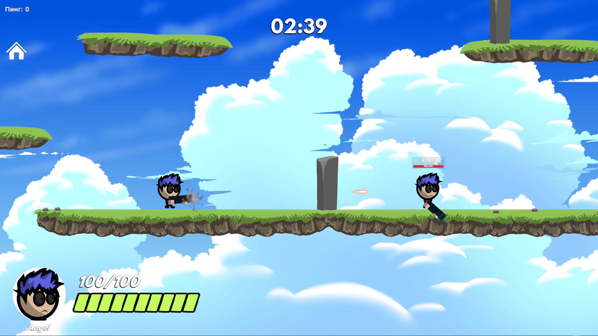 Шутер Мультиплеер 2D — screenshot 1