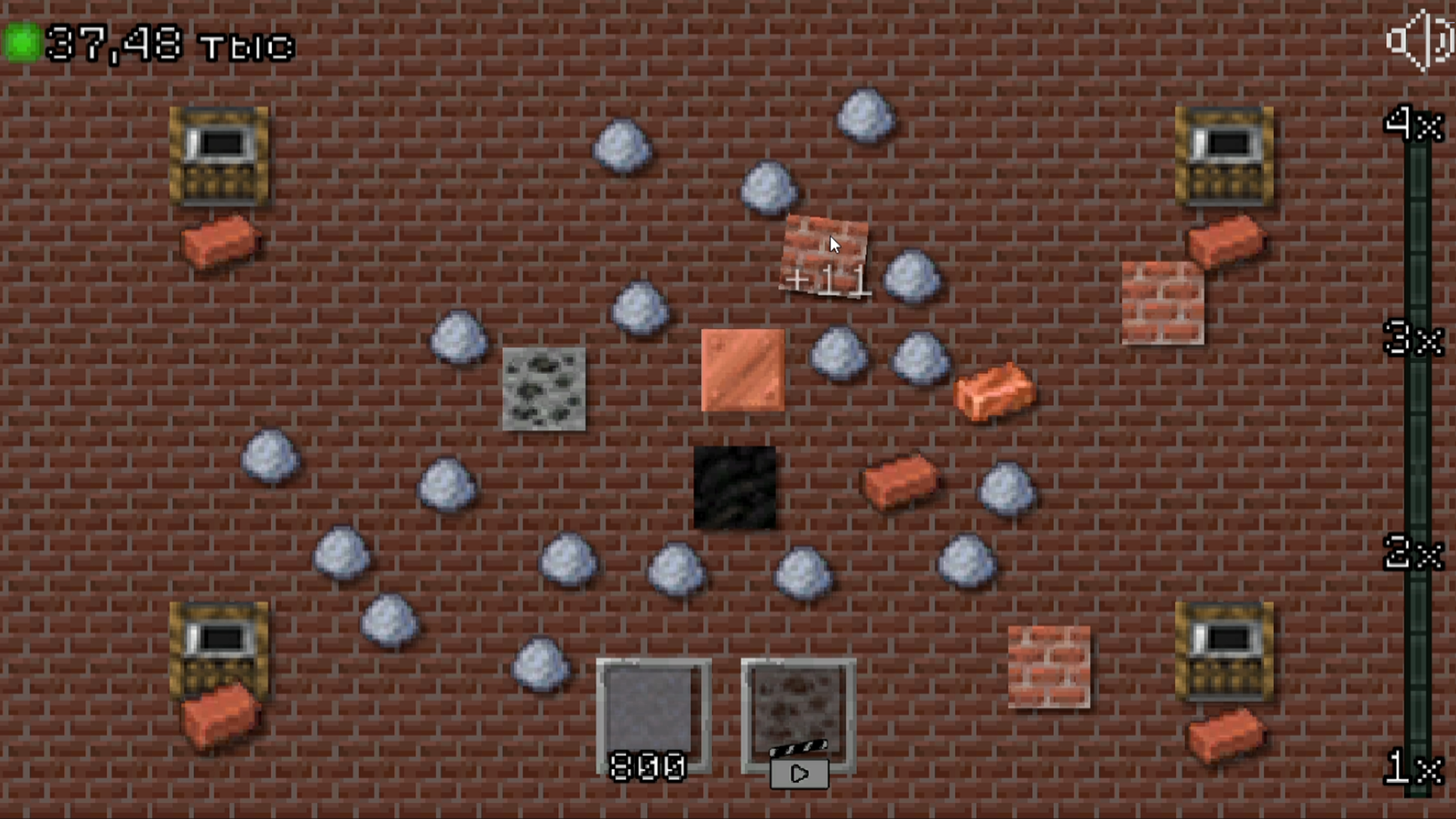 Обрабатывай и Соединяй Руды: Дойди до Последней! — screenshot 2