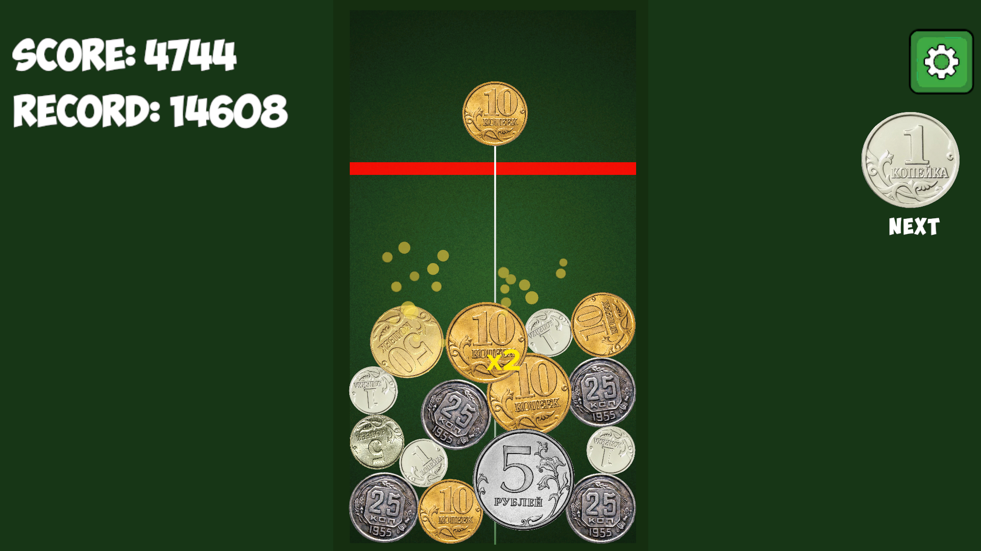 Save up 100 rubles! — screenshot 4
