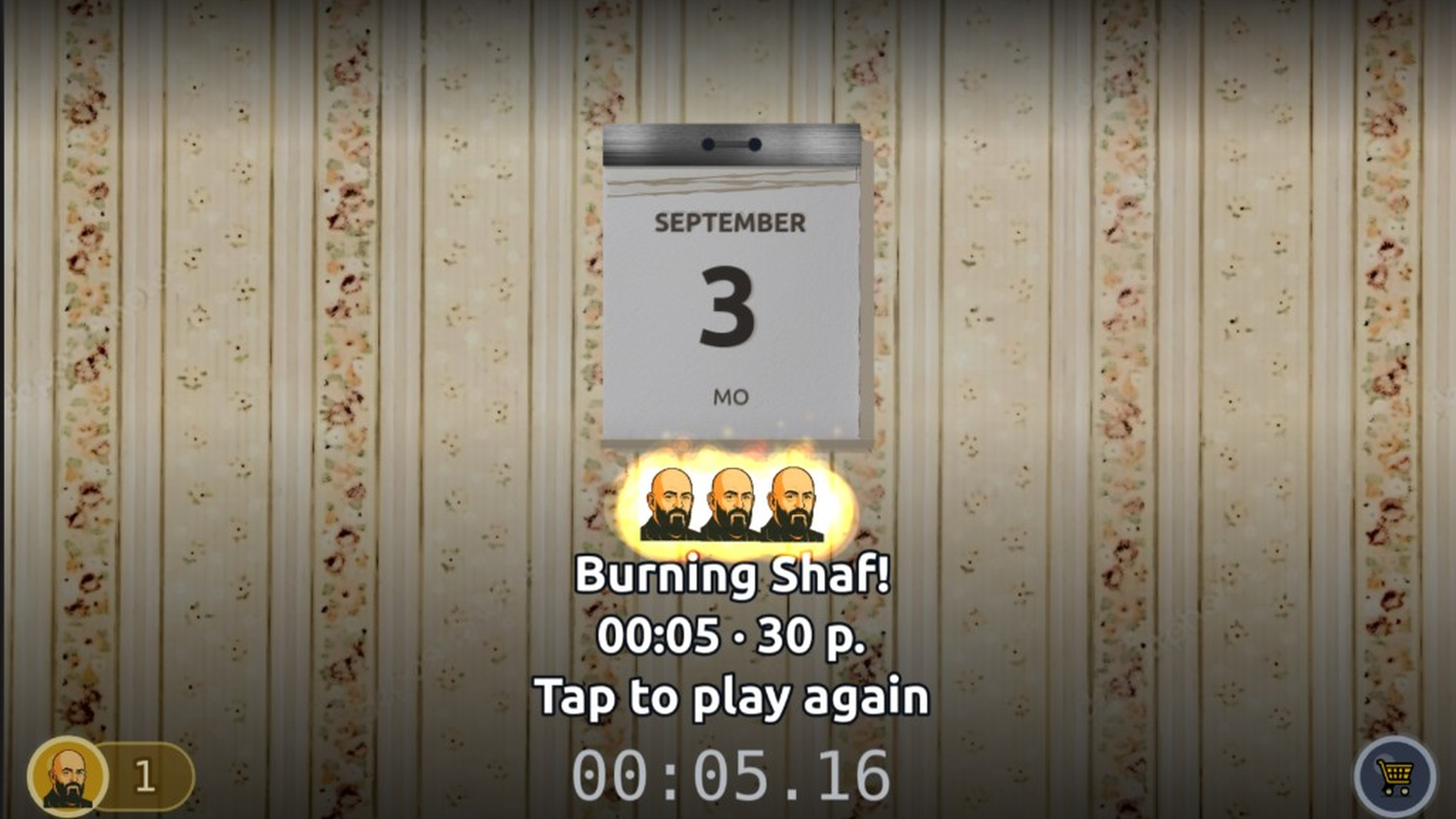 September 3 — screenshot 1