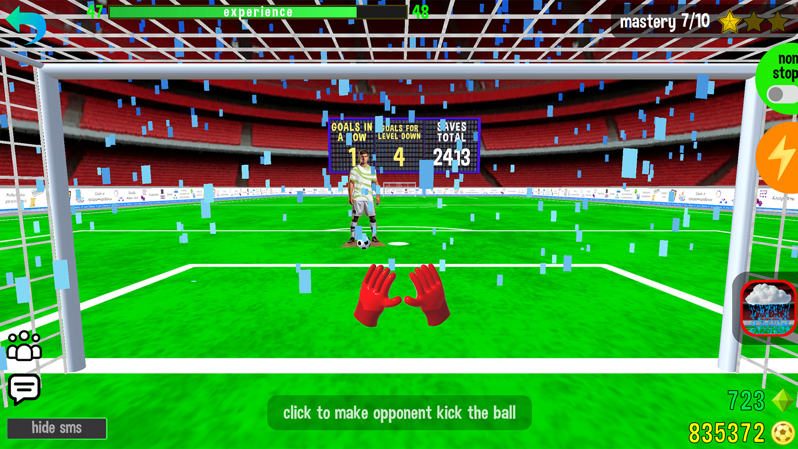 Way of the goalkeeper — screenshot 5