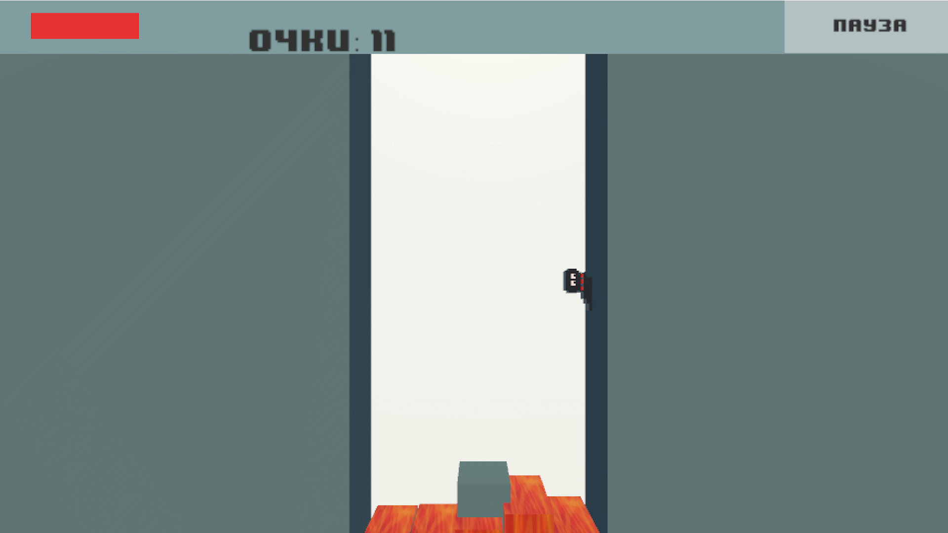 Свайпни Червяка — screenshot 1