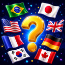 Guess the country - VS Players