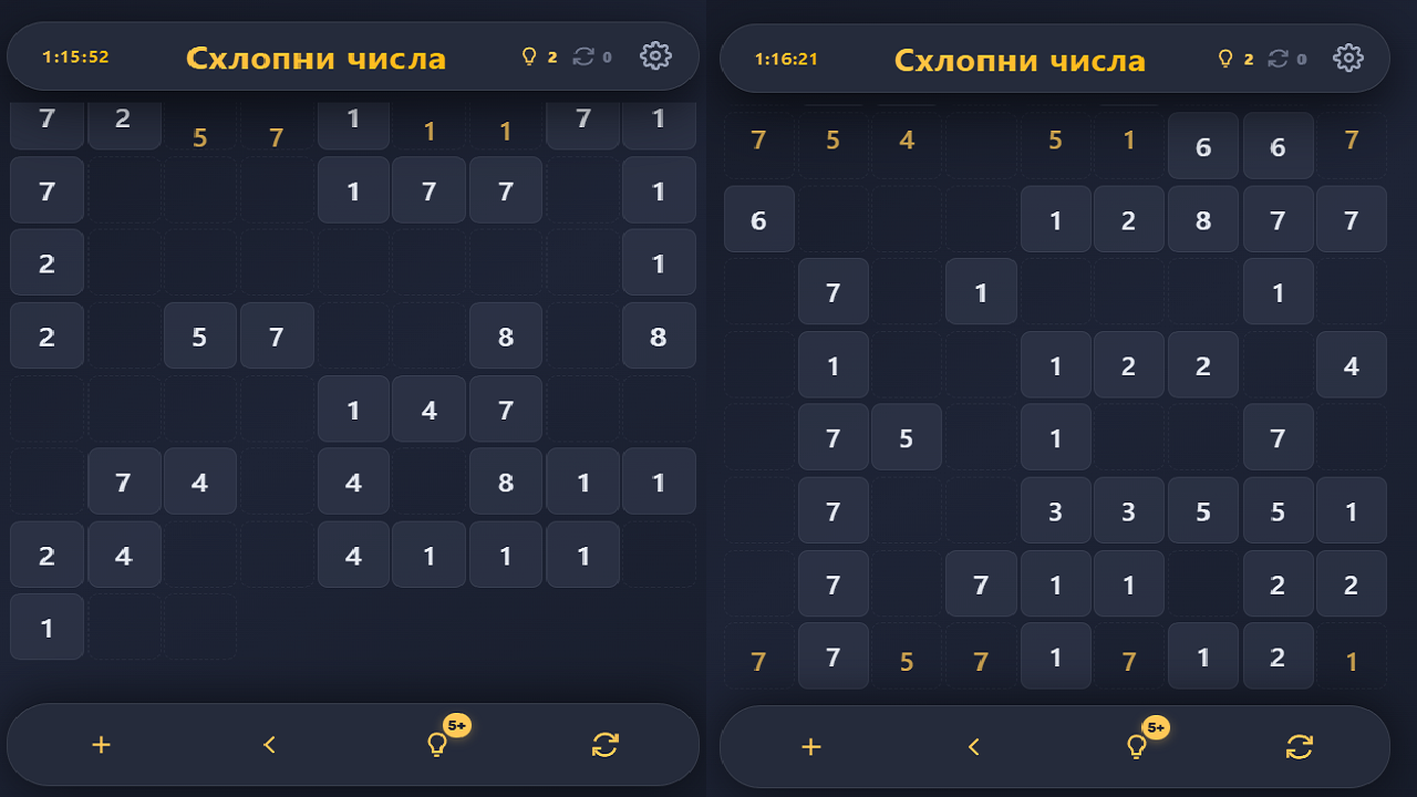 Схлопни числа — screenshot 2