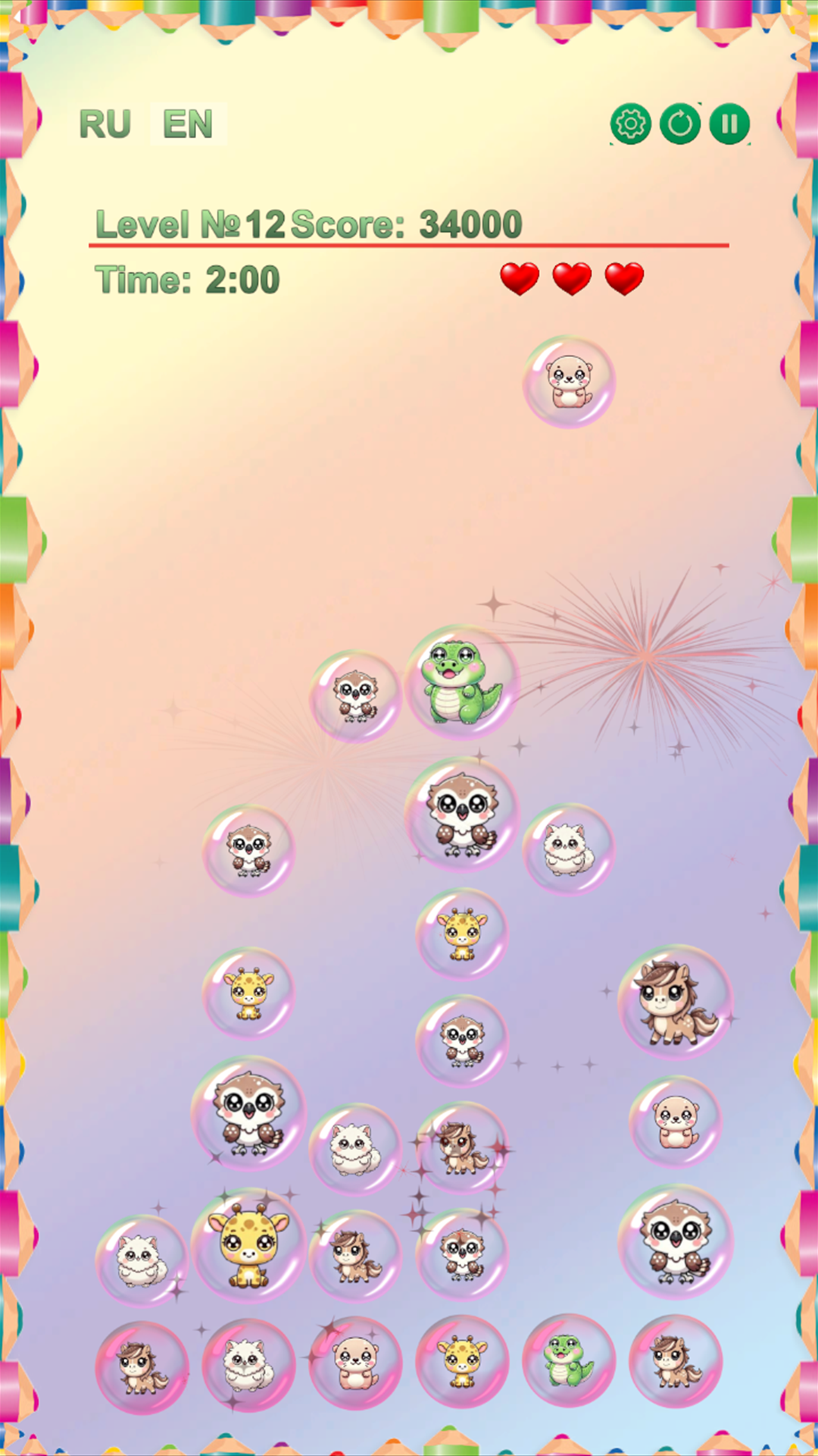 ZooPals Trio 2 screenshot 8
