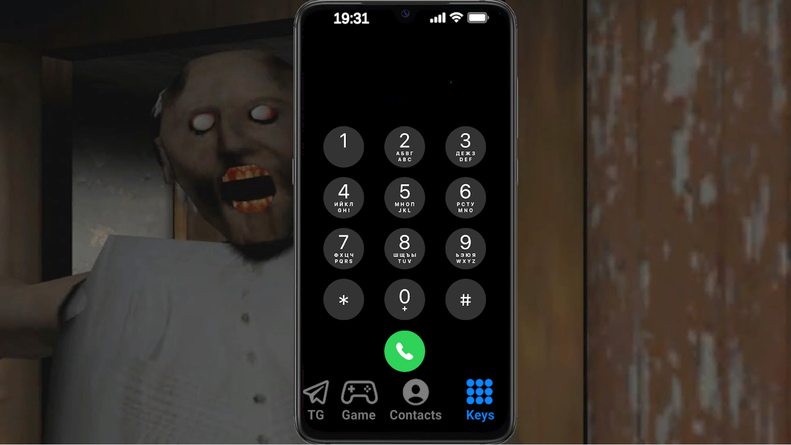 Call Granny Original! screenshot