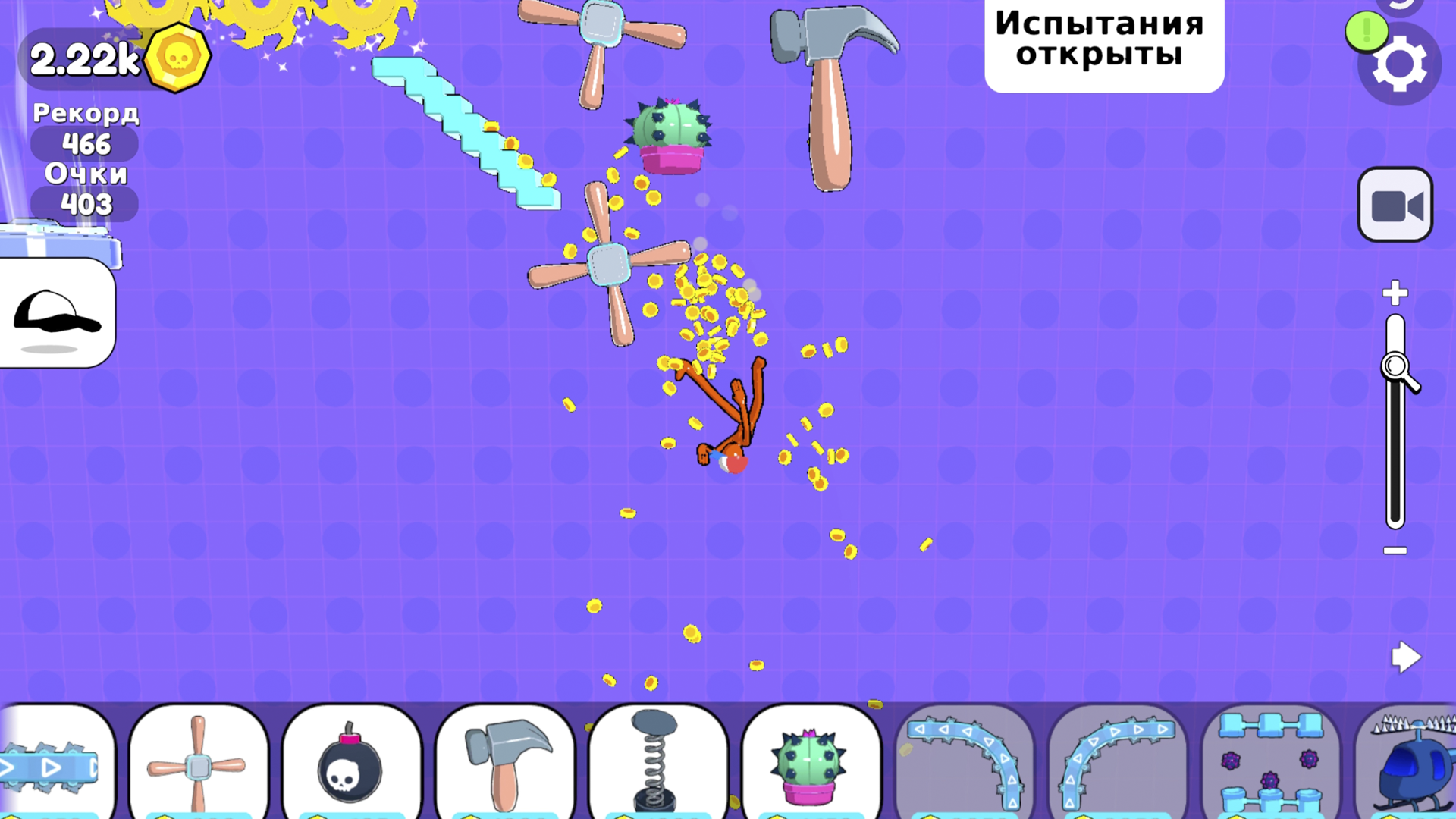 Падай и богатей — screenshot 13