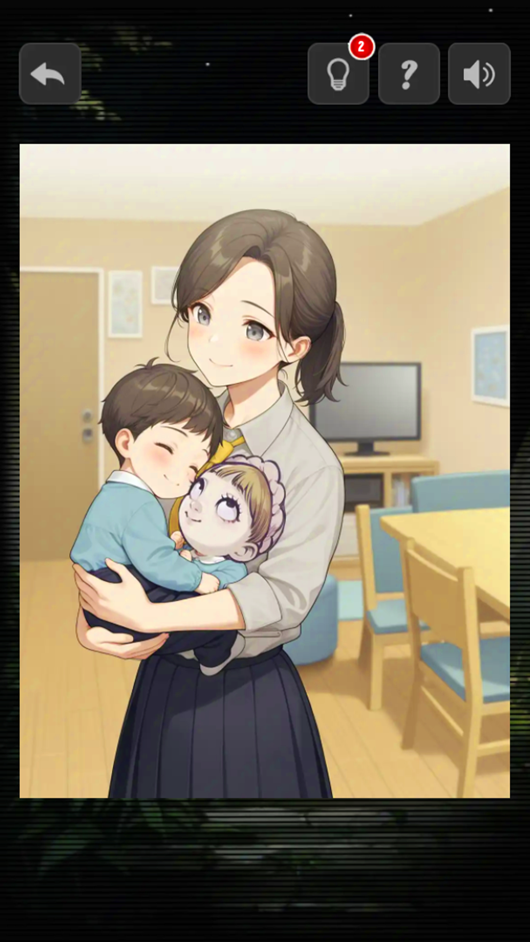 What's Wrong? Incident in Tokyo screenshot 6