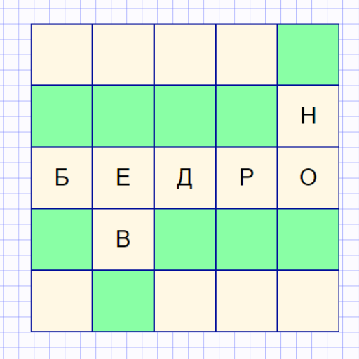 Балда для двоих icon