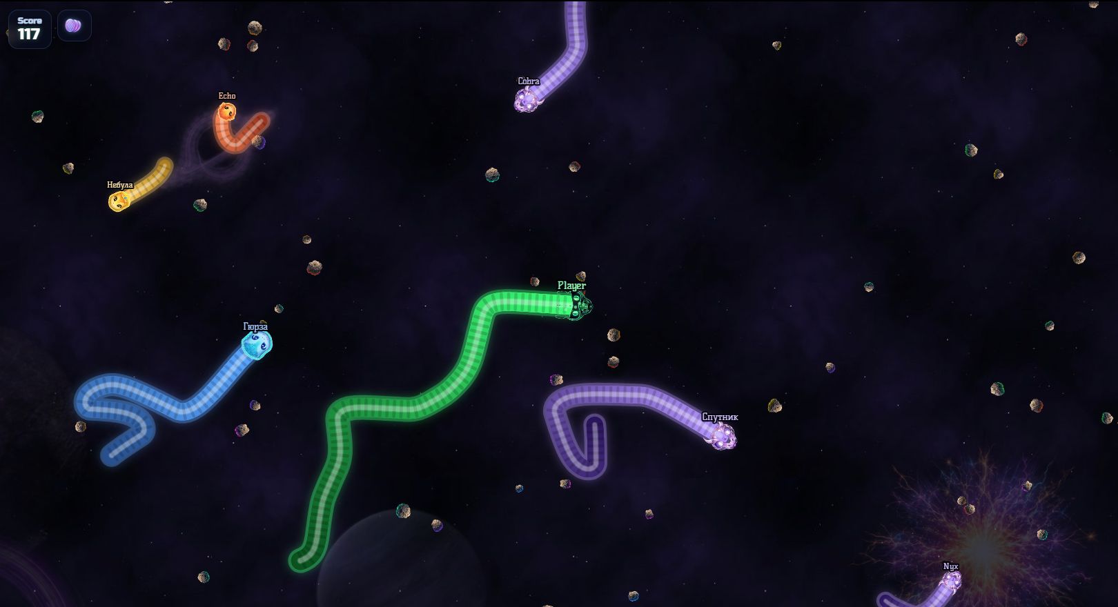 COSMOSNAKE: Meteor Devourer — screenshot 1