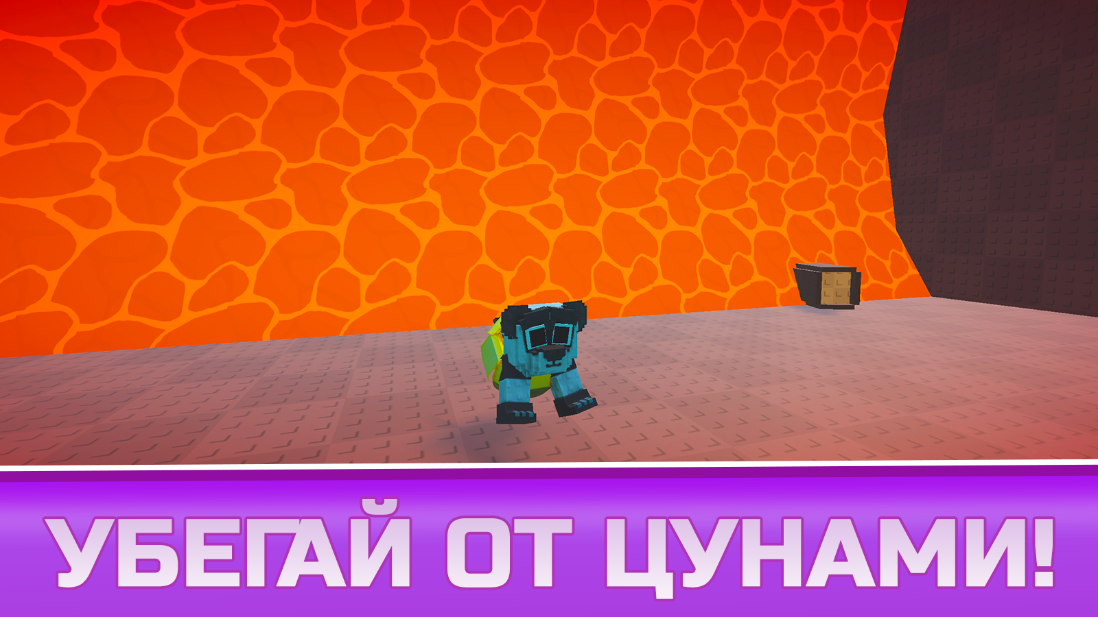 Брейнроты Онлайн - Пни Лаки Блок и Собери Всех! — screenshot 7