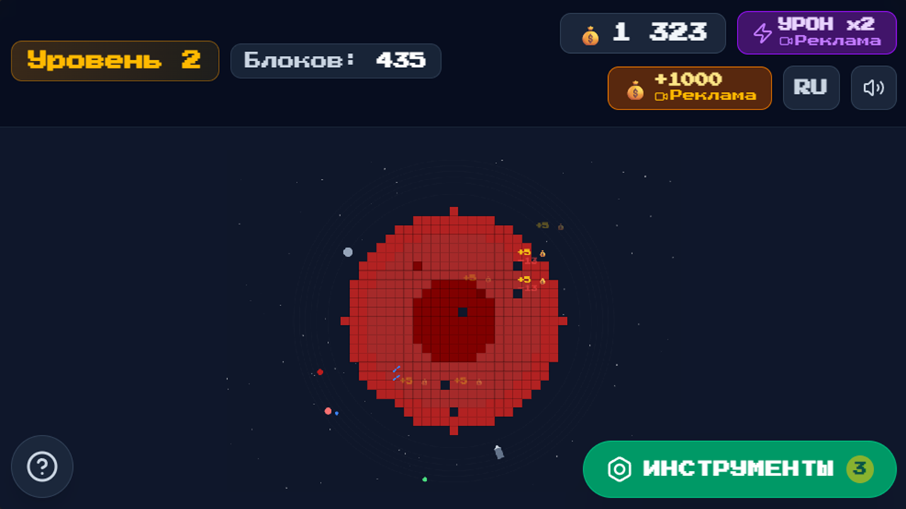 Планетарный шахтёр: Пиксельные миры — screenshot 4
