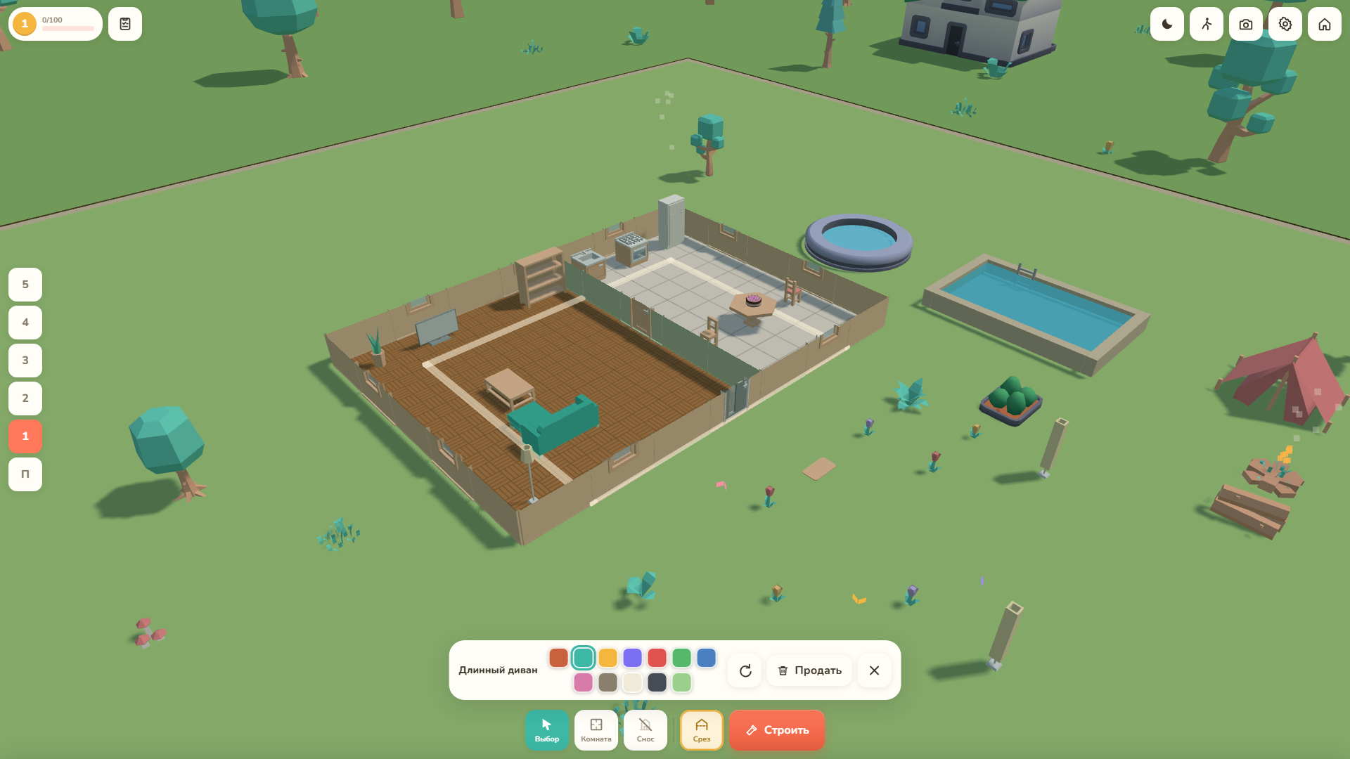 Дом под ключ — screenshot 1