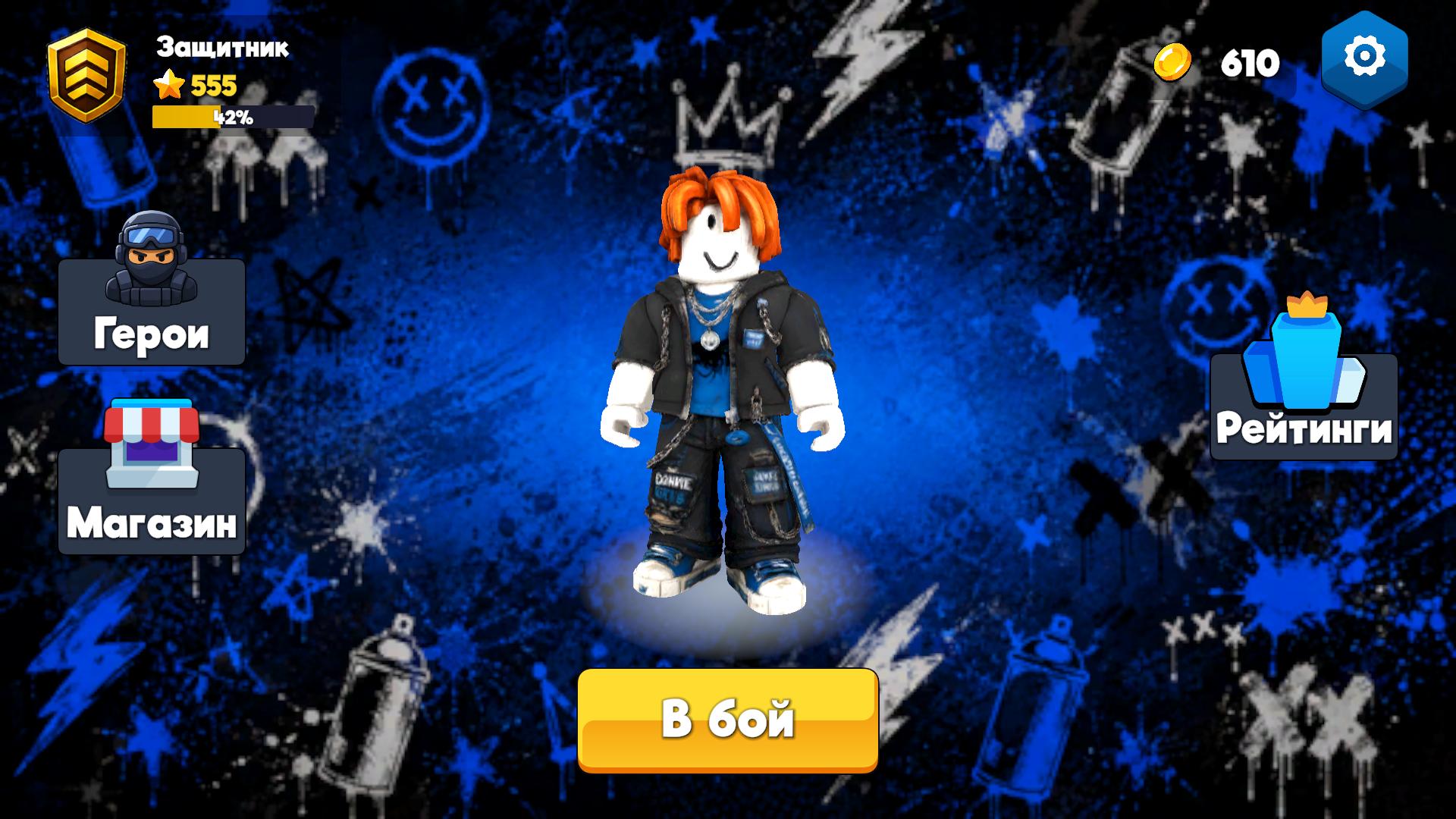 Брейнроты играют в контру — screenshot 6