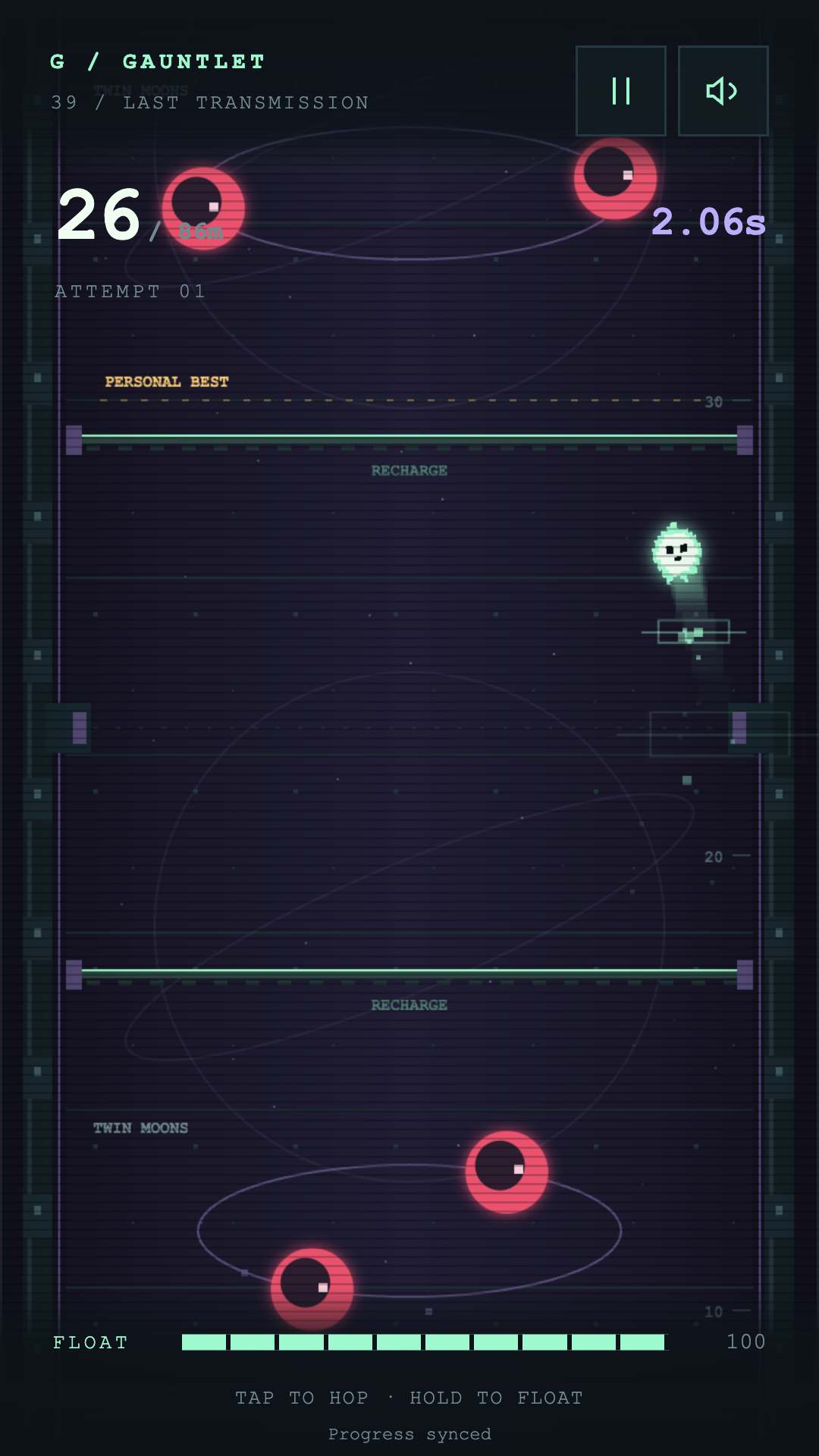 Gauntlet screenshot 7