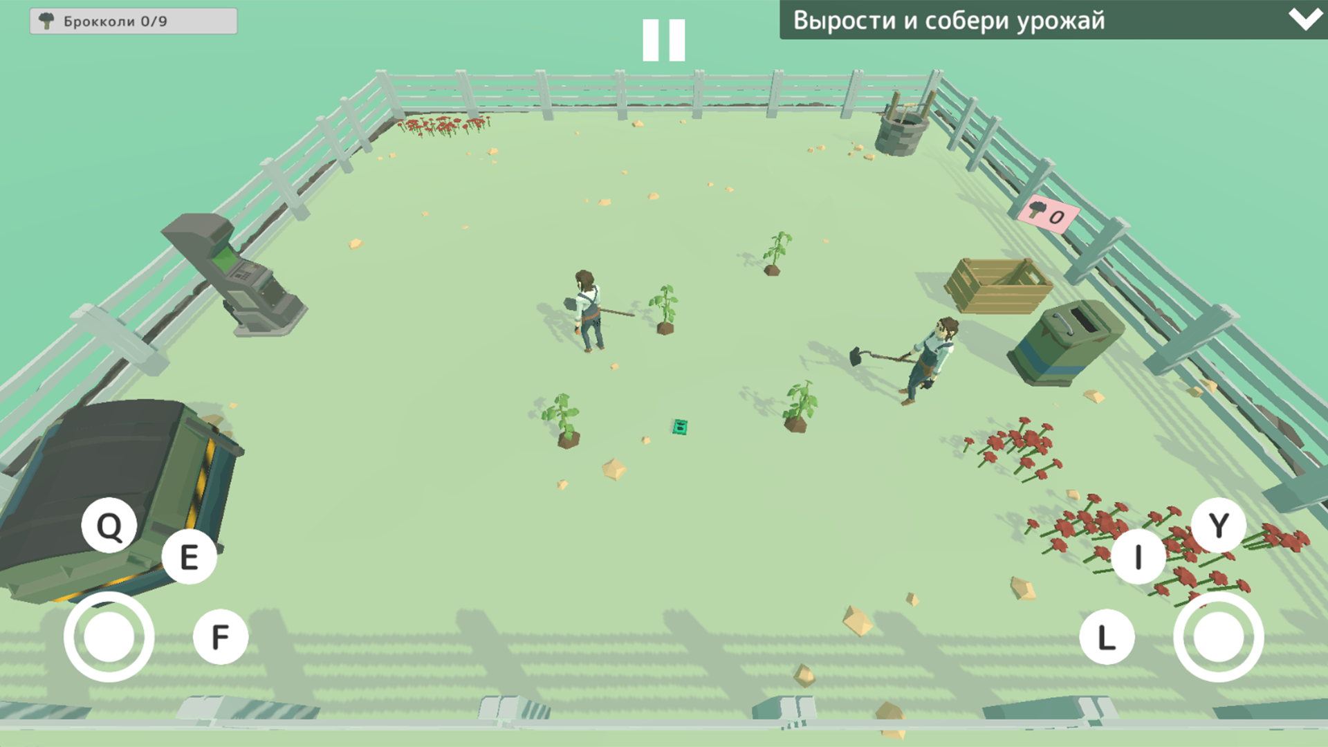 Ферма для двоих — screenshot 4