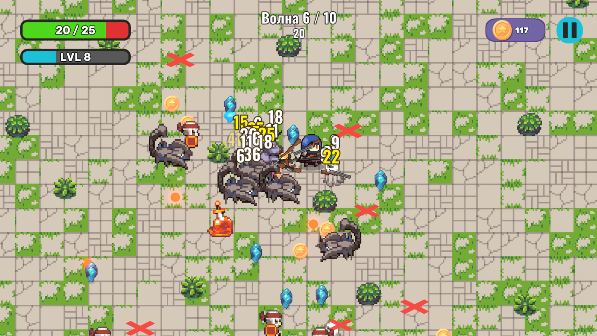 Багровый Эфир — screenshot 10