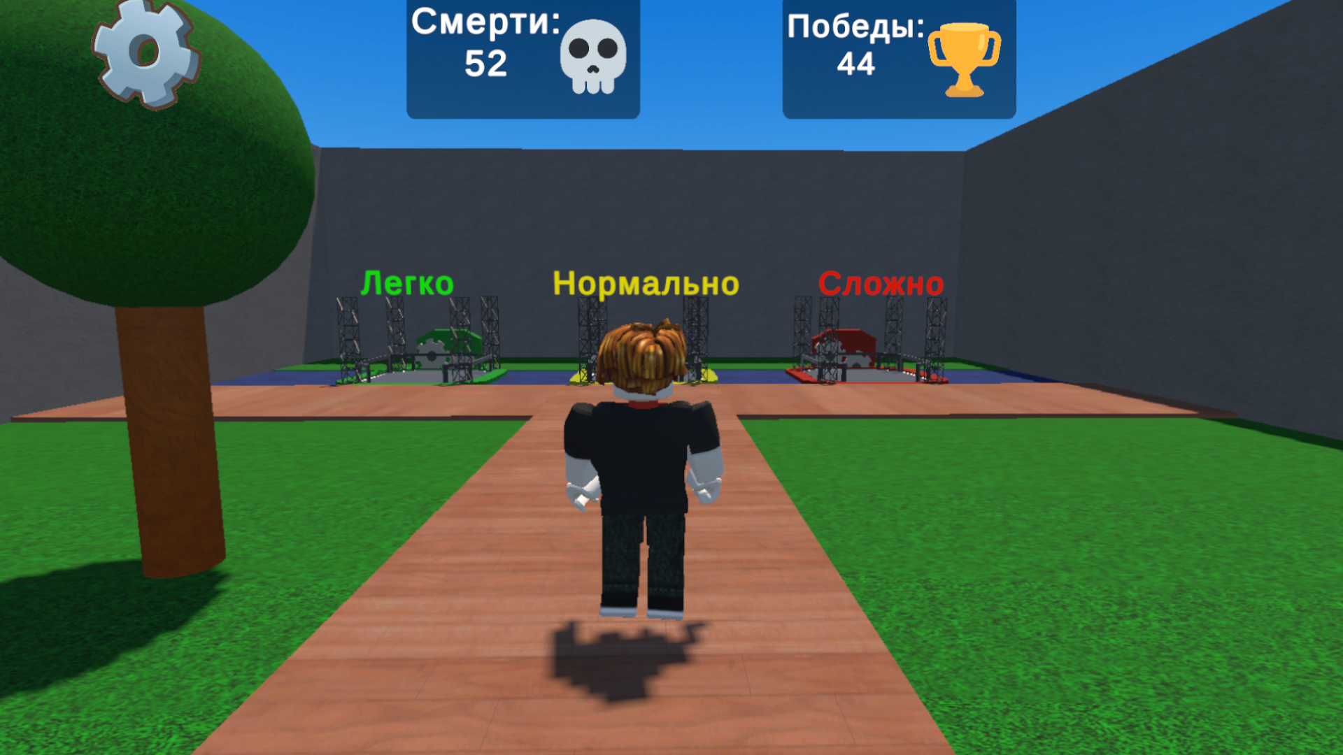Потоп: Обби! — screenshot 1