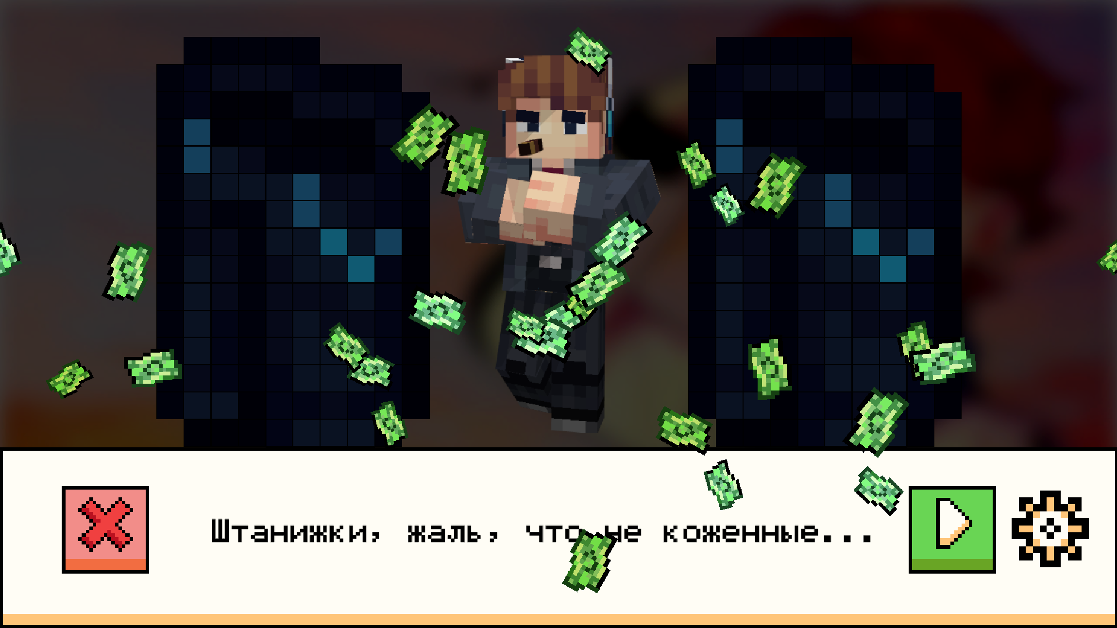 Сюжет Лололошка: Пиксель Арт — screenshot 2
