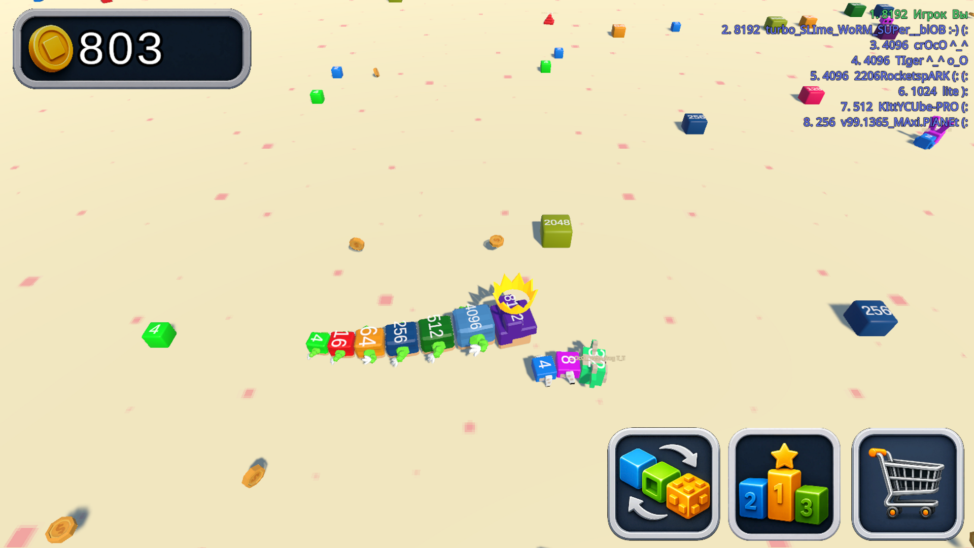 Snake 2048 IO — screenshot 3