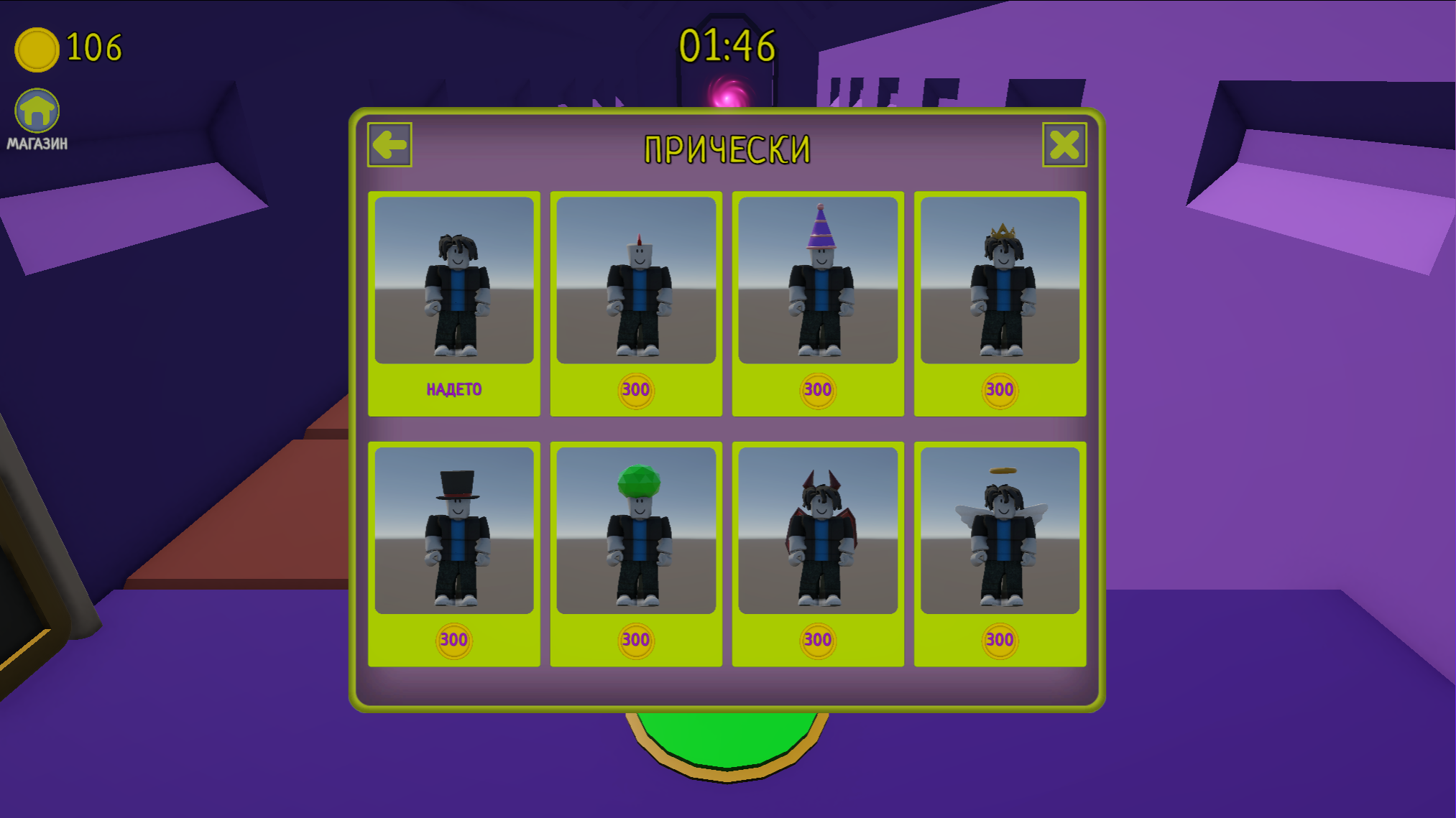 Обби: Храм испытаний — screenshot 2