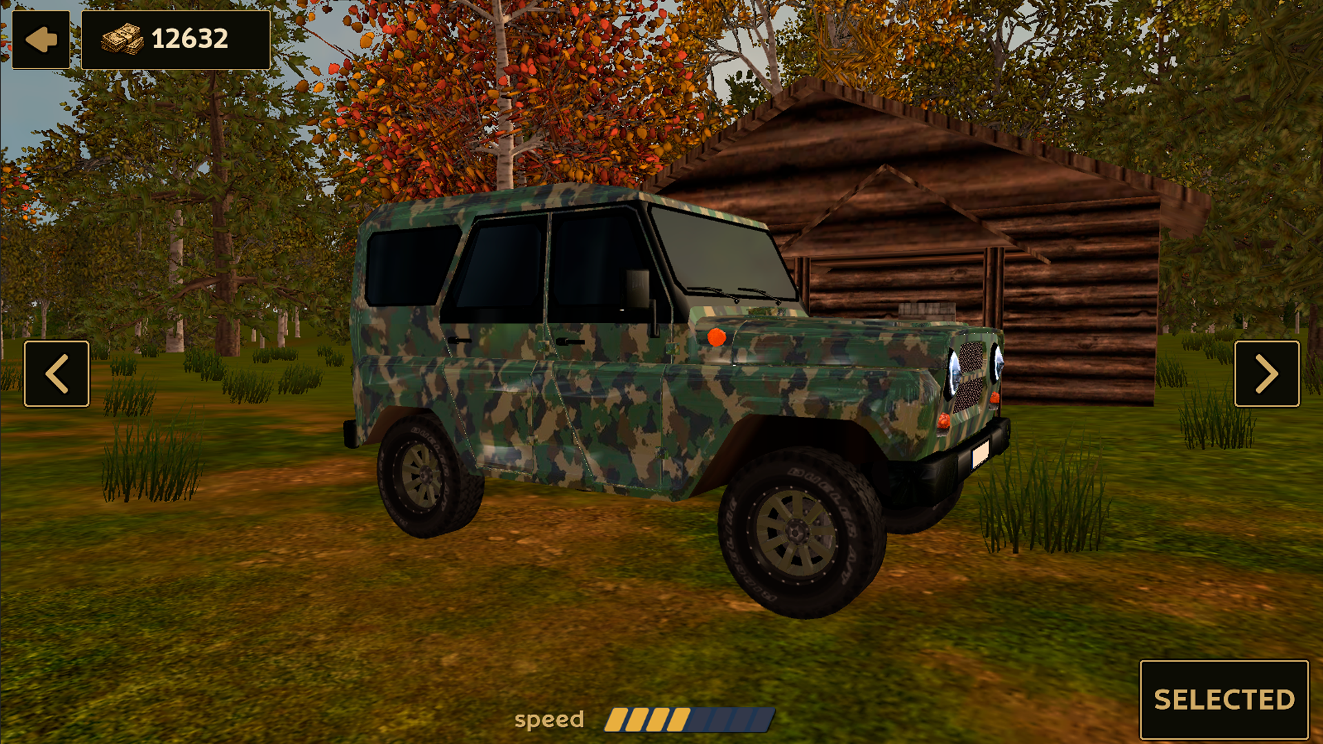 Real Hunting — screenshot 5