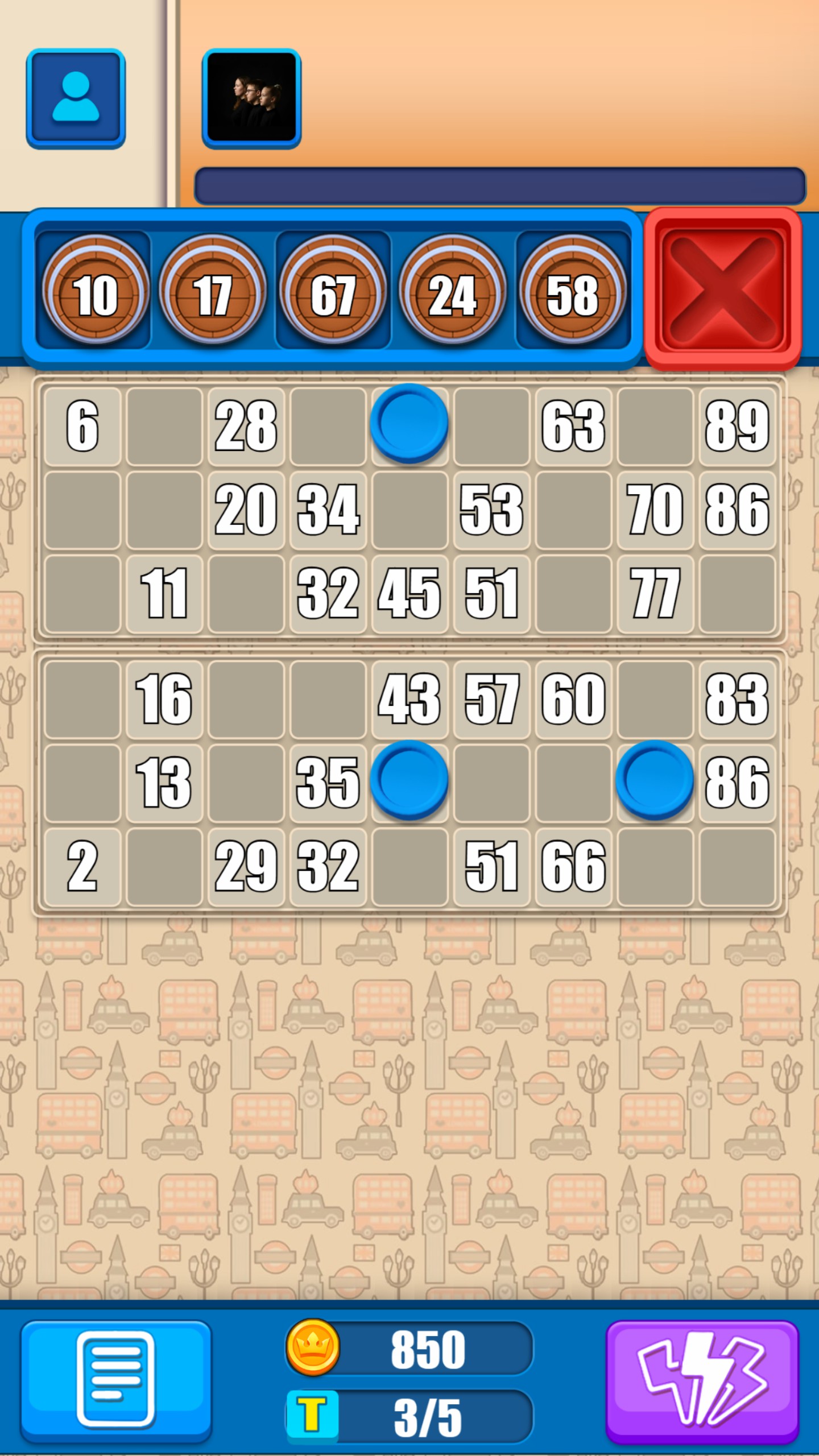 Loto online screenshot 8