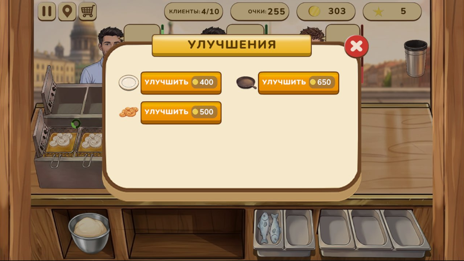 Понаготовили! — screenshot 7