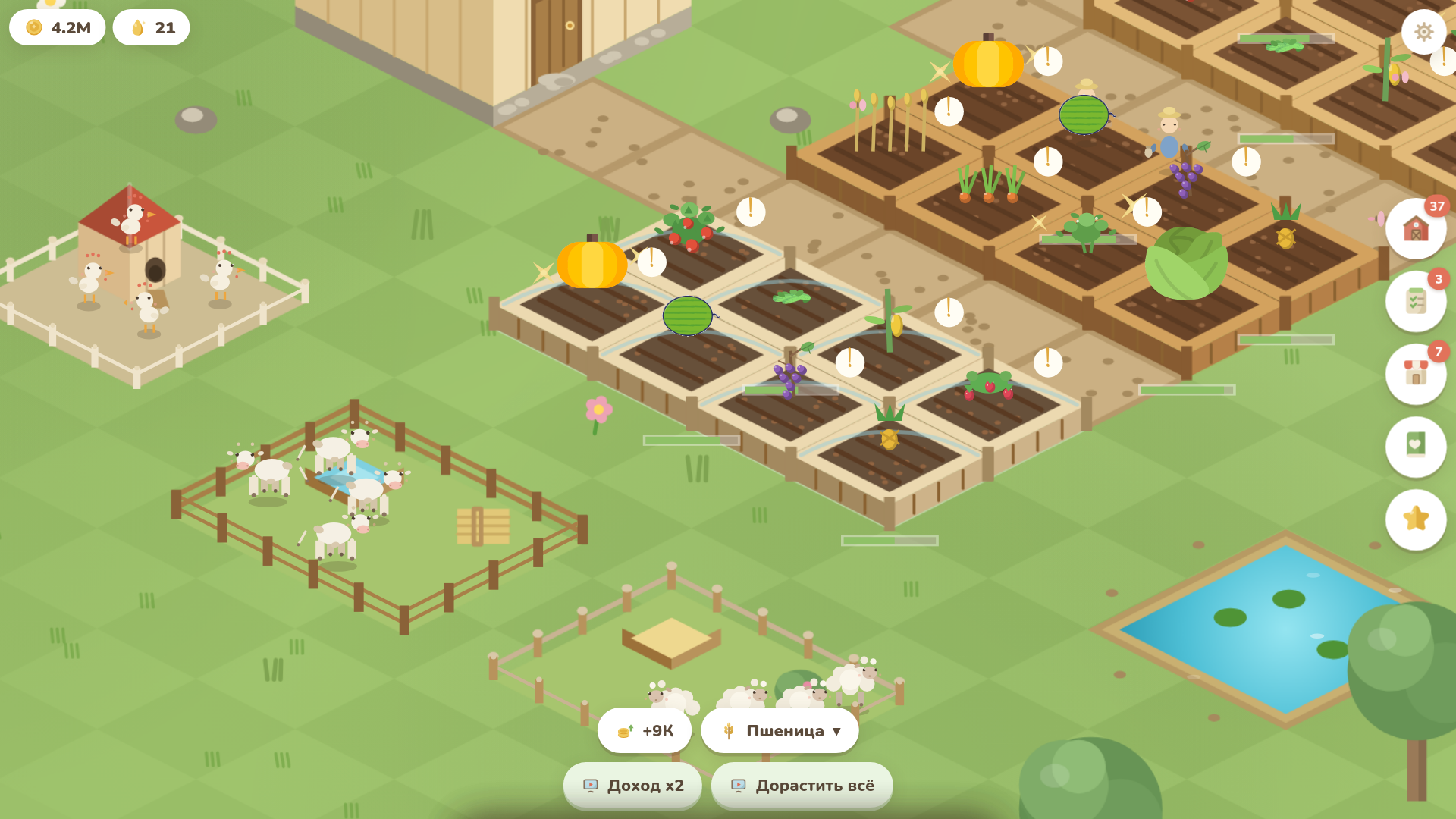 Tiny Sprout — screenshot 3