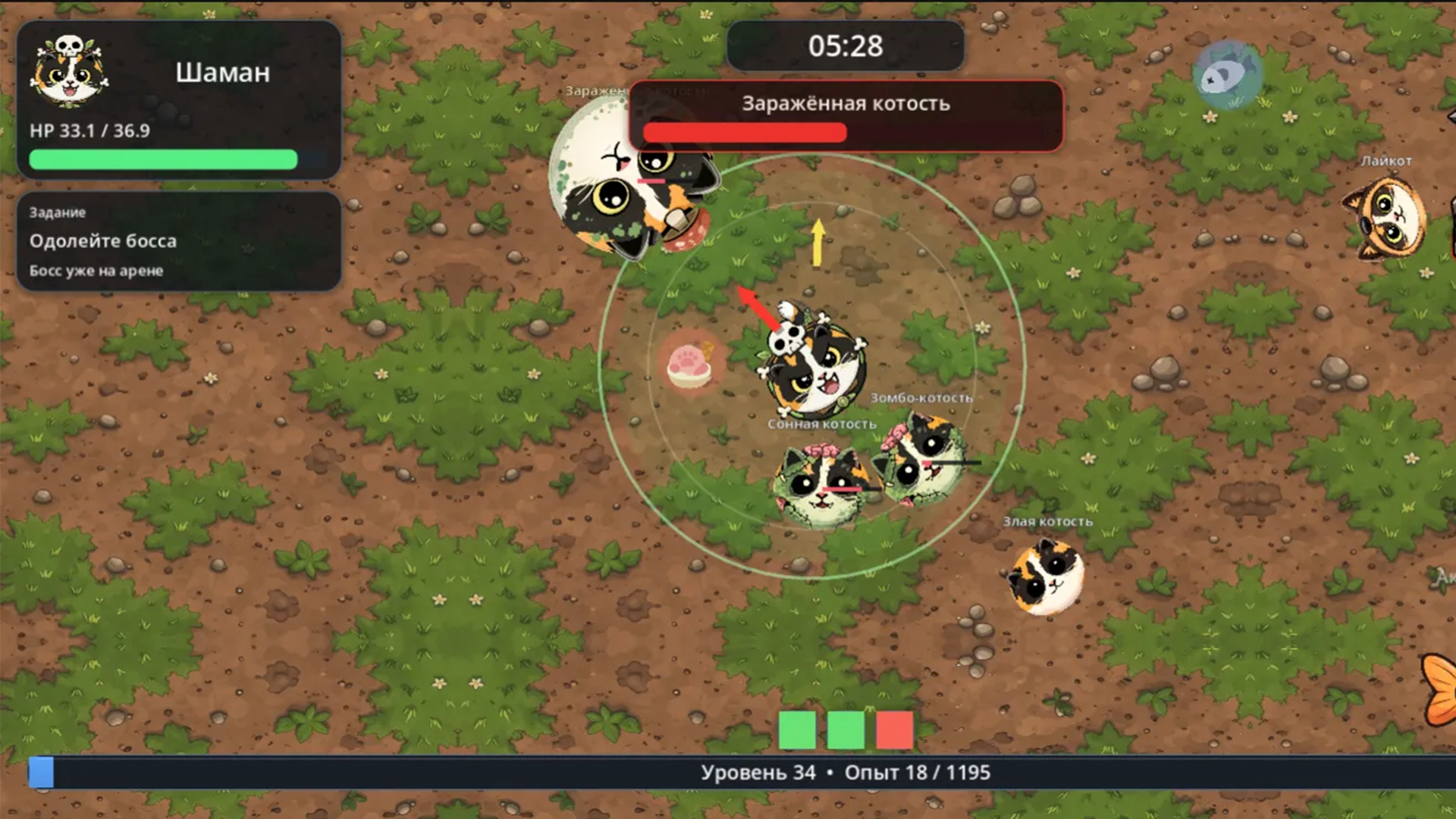 Котость: выживач — screenshot 2