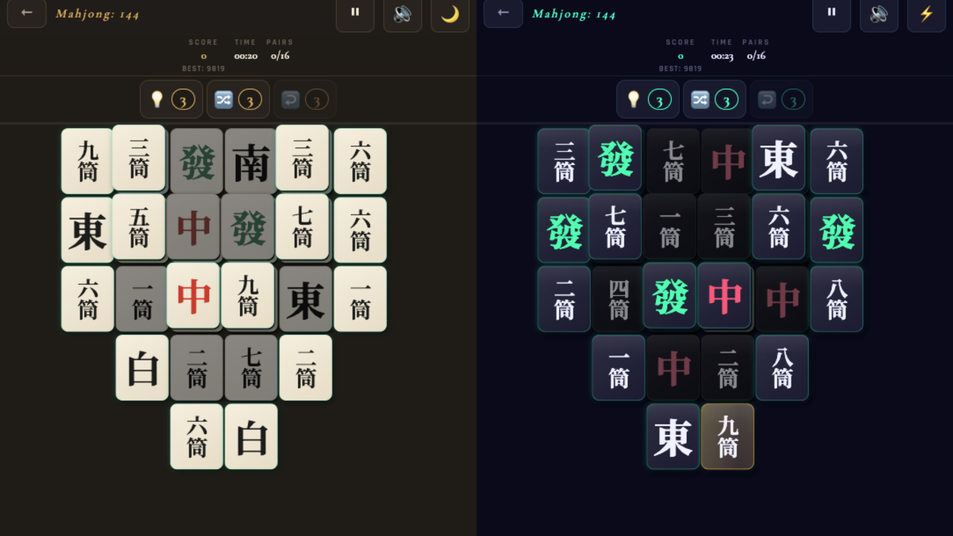 Mahjong: 144 — screenshot 1