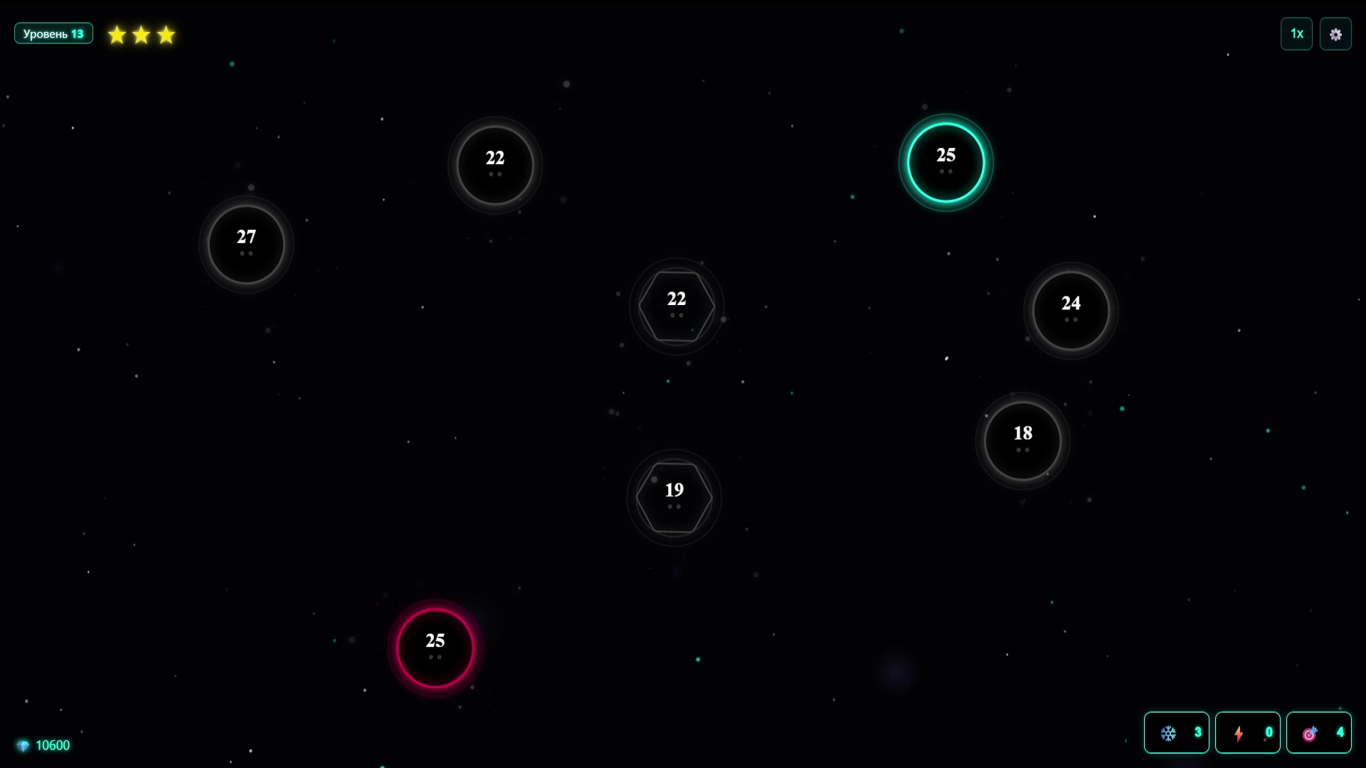 Flux Wars — screenshot 8
