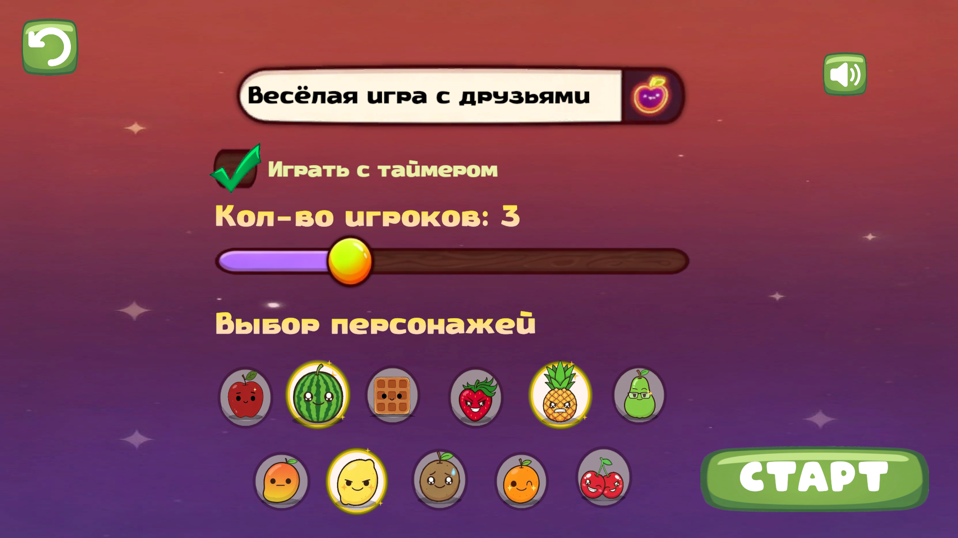 Fruity Roulette — screenshot 11