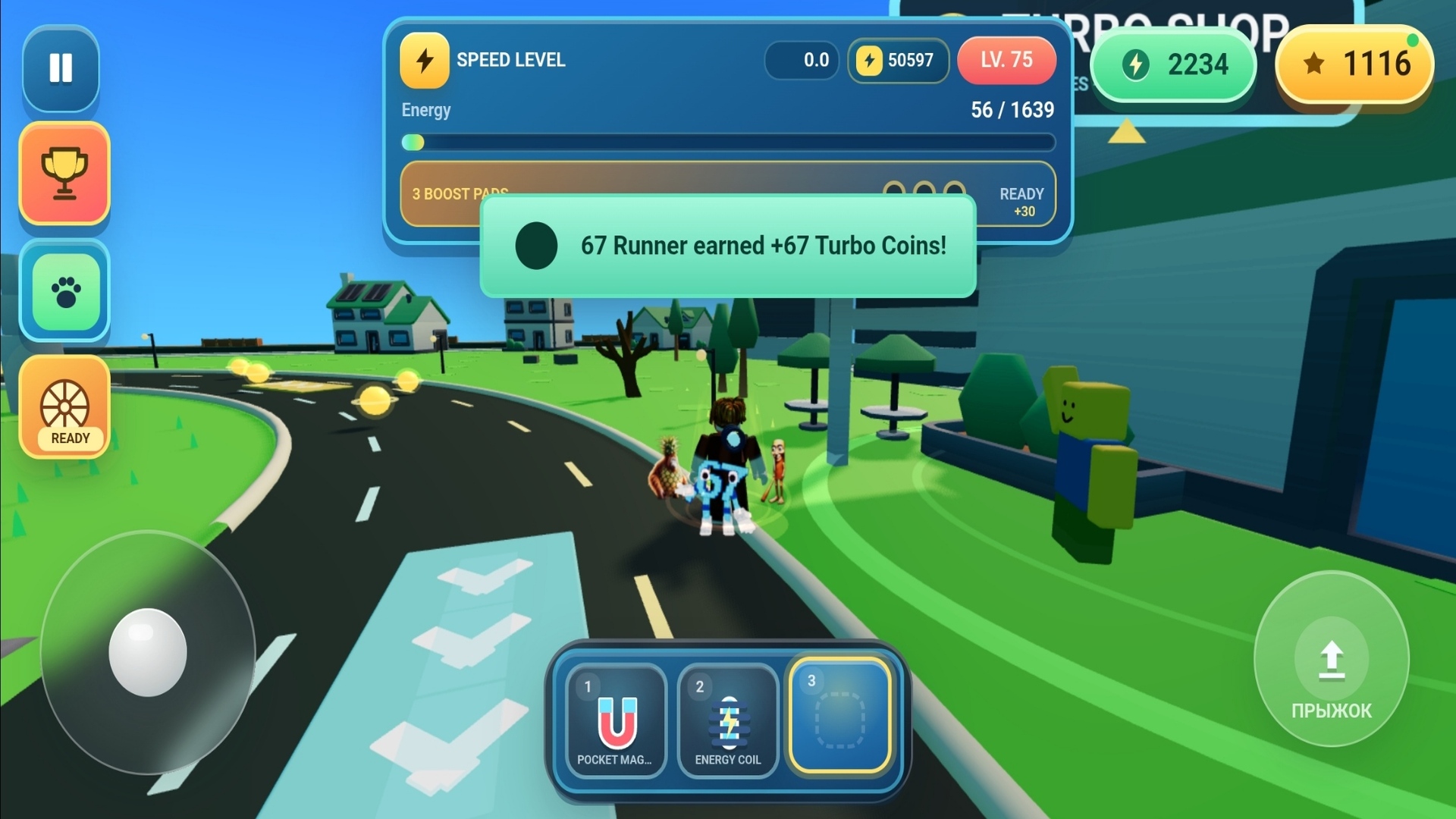 Simulator: Run with Brainrots — screenshot 6