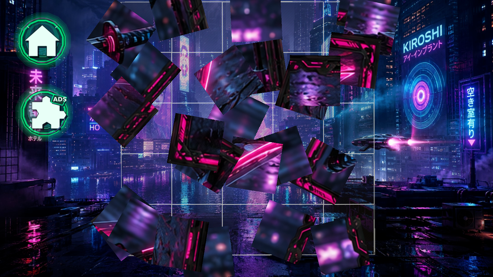 Кибер Пазлы — screenshot 6