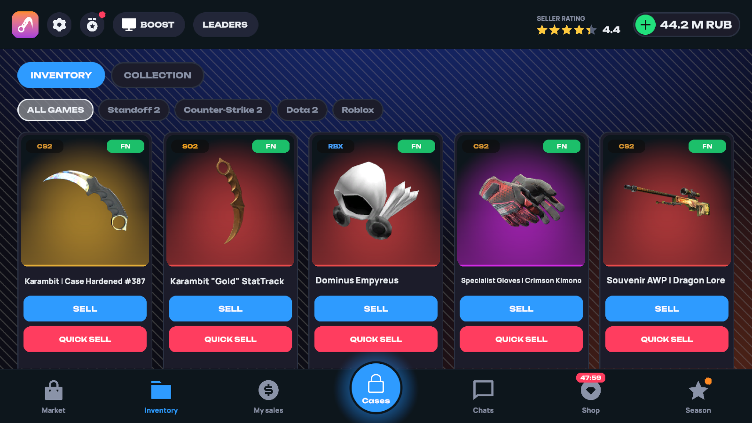 I'm a Trader! Cases, Chats and Deals screenshot 8