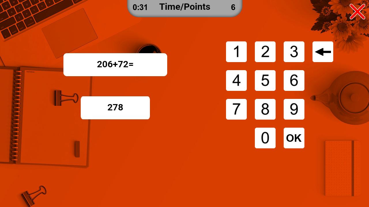 Brain Training screenshot