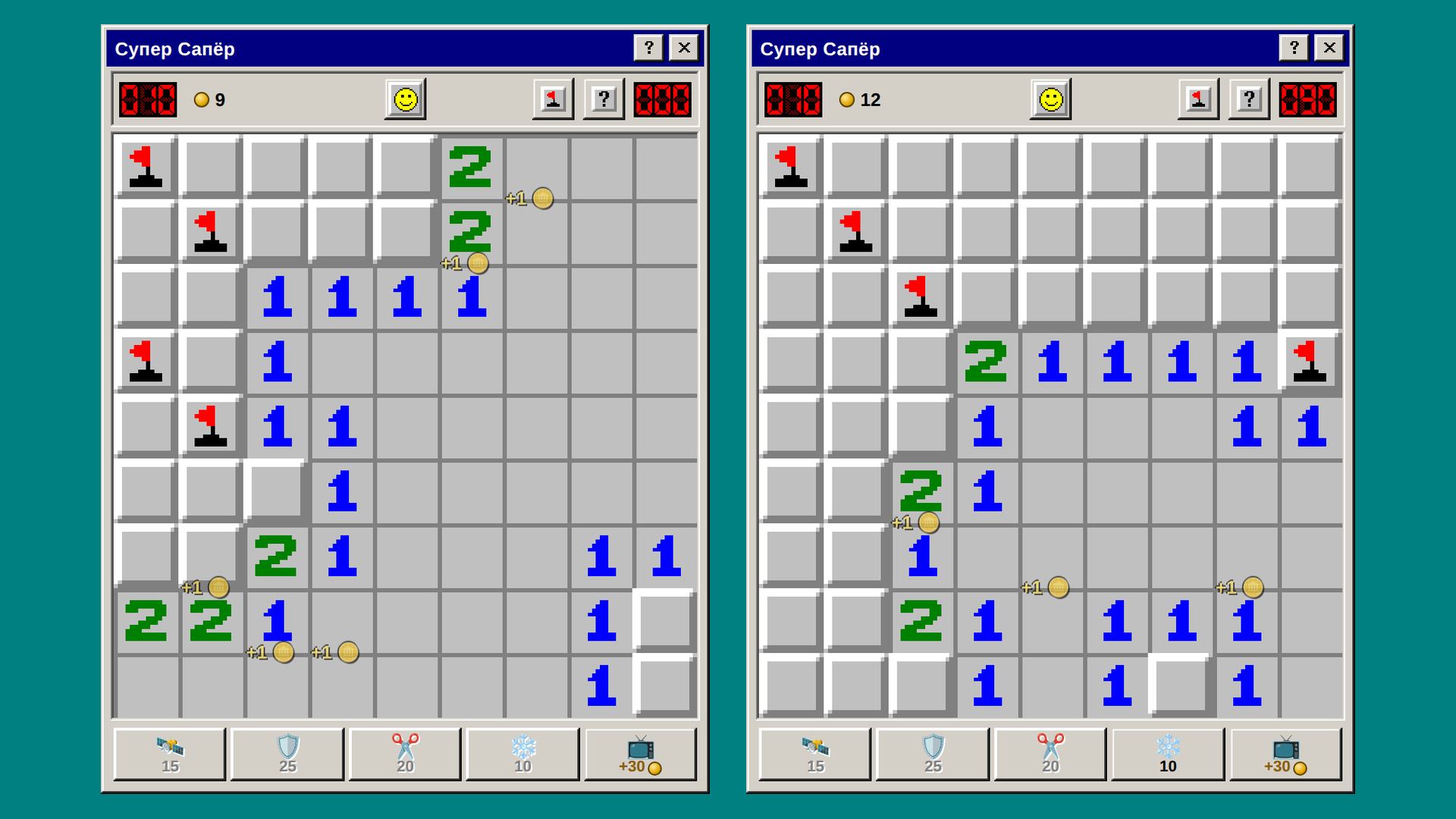 Супер Сапёр — screenshot 3