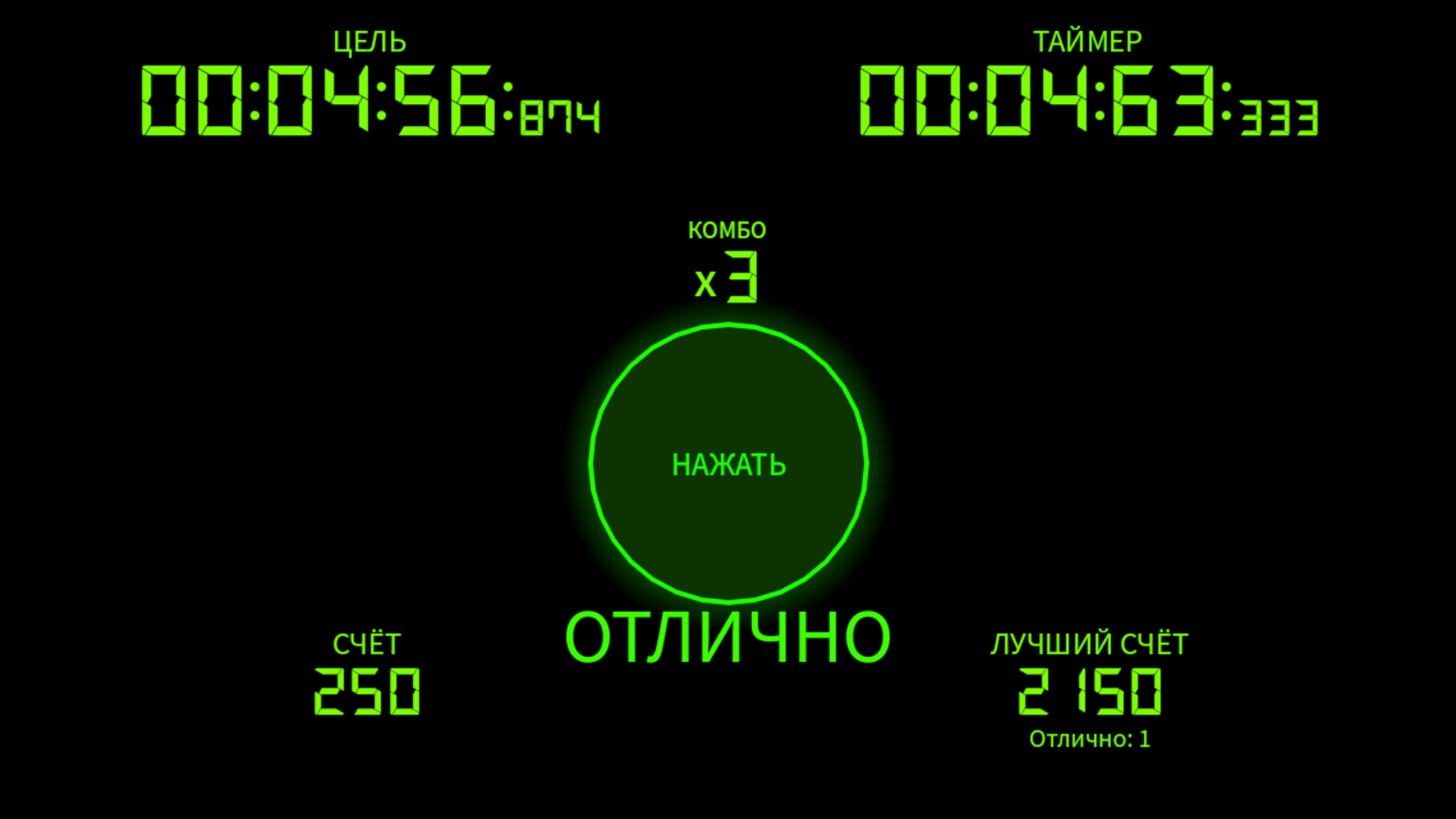 0.000 — screenshot 6
