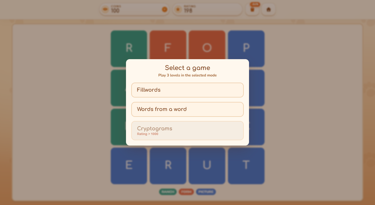 Catwords screenshot 3